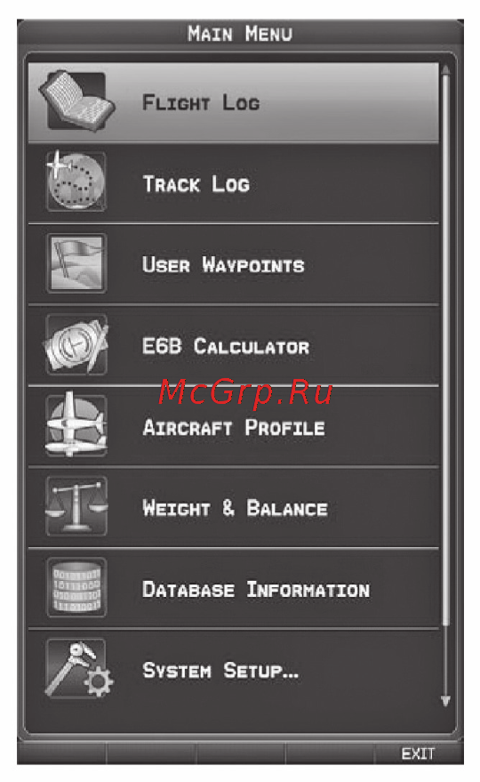 Garmin GPSMAP 695 [23/192] Ввод данных