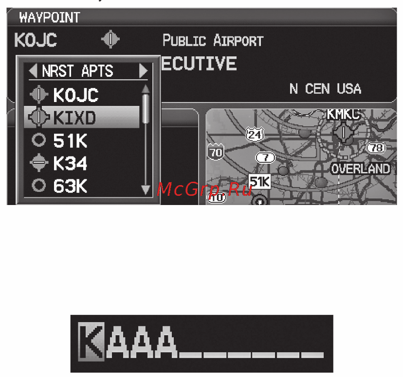 Garmin GPSMAP 695 [24/192] Использование джойстика fms для ввода данных