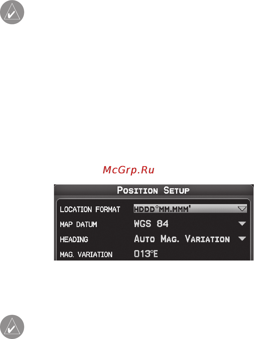 Garmin GPSMAP 695 [35/192] Изменение настроек местоположения