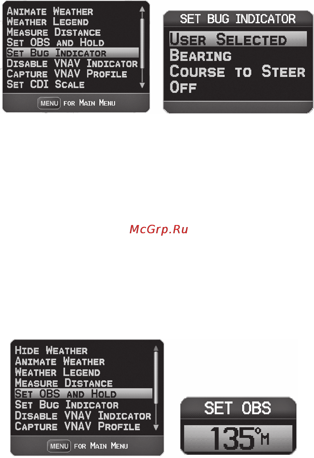 Garmin GPSMAP 695 [46/192] Ручная настройка курса