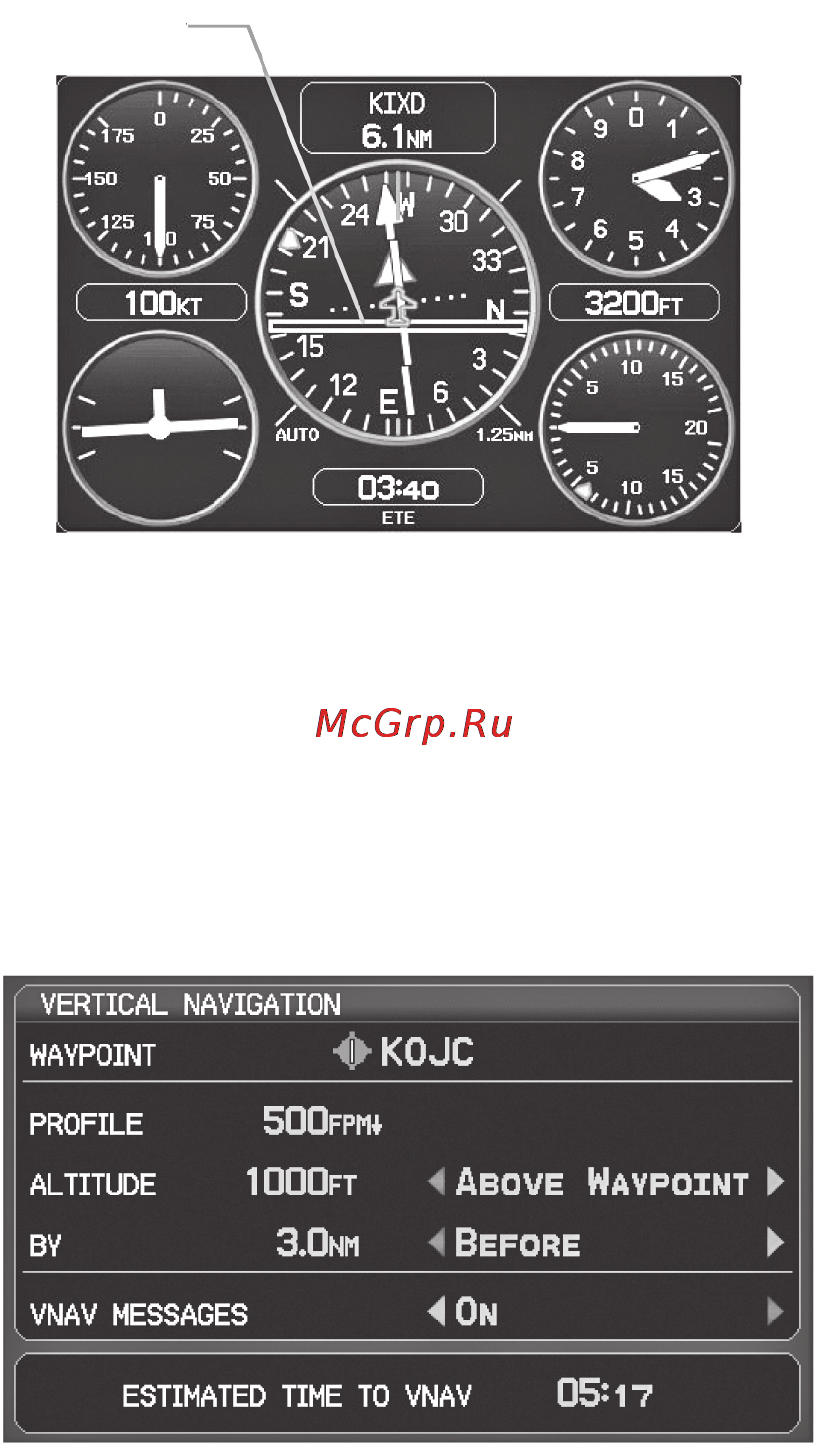 Garmin GPSMAP 695 [49/192] Настройка профиля vnav