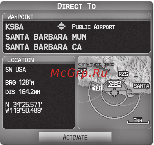 Garmin GPSMAP 695 [78/192] Навигация direct to