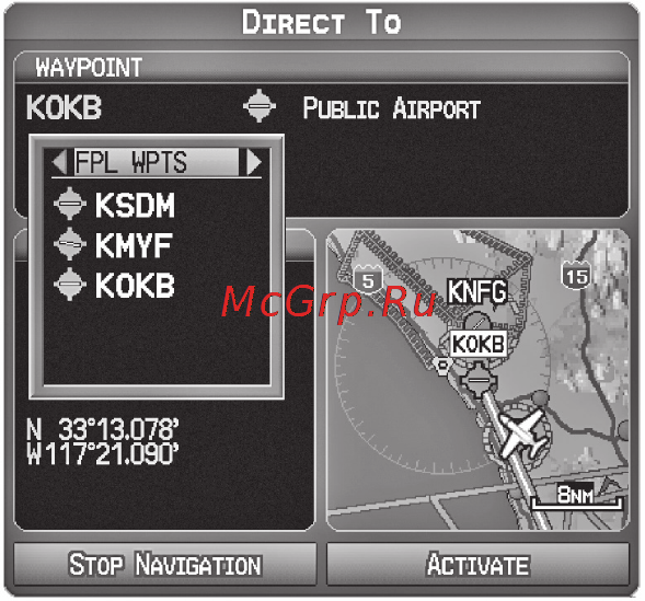 Garmin GPSMAP 695 [79/192] Выбор ближайшего аэропорта в качестве пункта назначения direct to