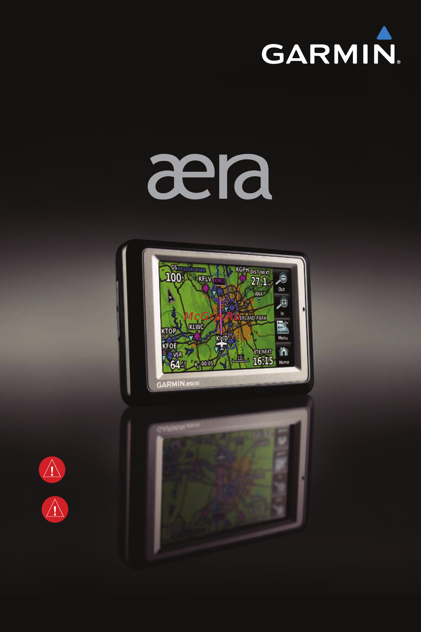 Garmin Aera 500 Инструкция по эксплуатации онлайн