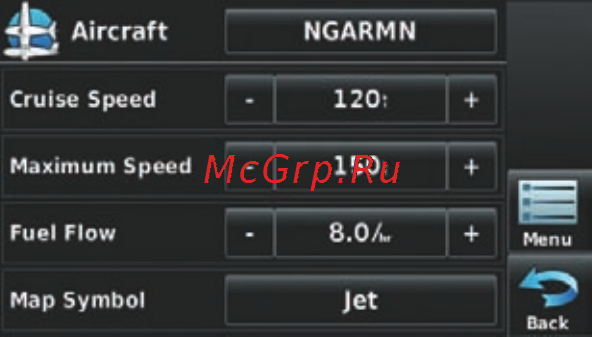 Garmin Aera 510 [157/177] Профиль самолета