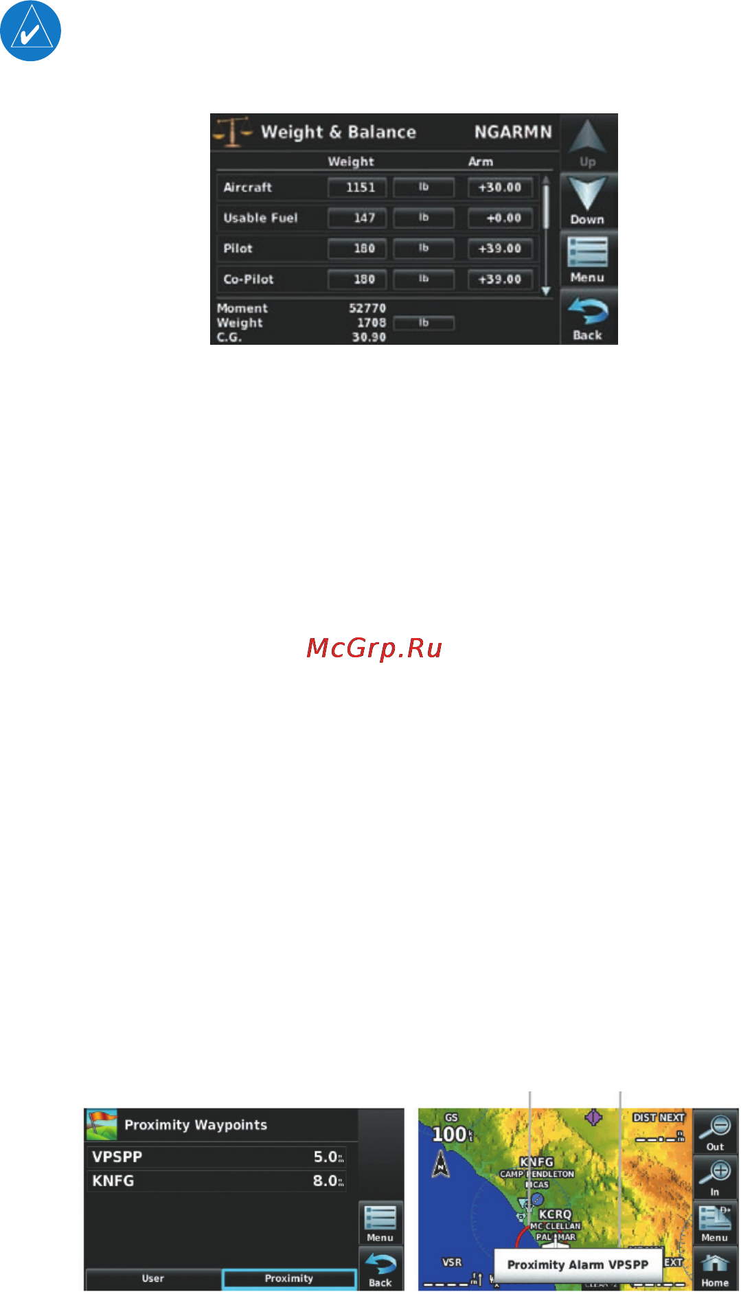 Garmin Aera 510 [159/177] Окружность ере