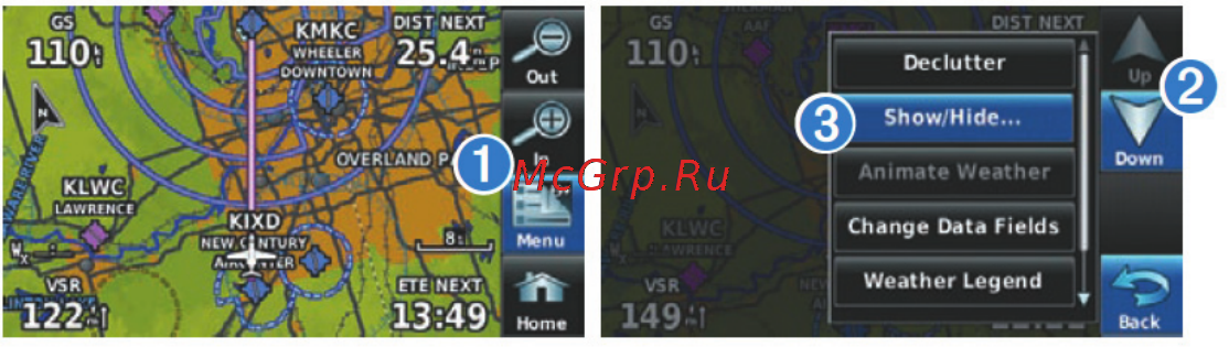 Garmin Aera 500 [25/177] Доступ к функциям системы
