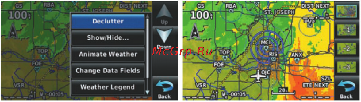 Garmin Aera 510 [32/177] Разгрузка карты