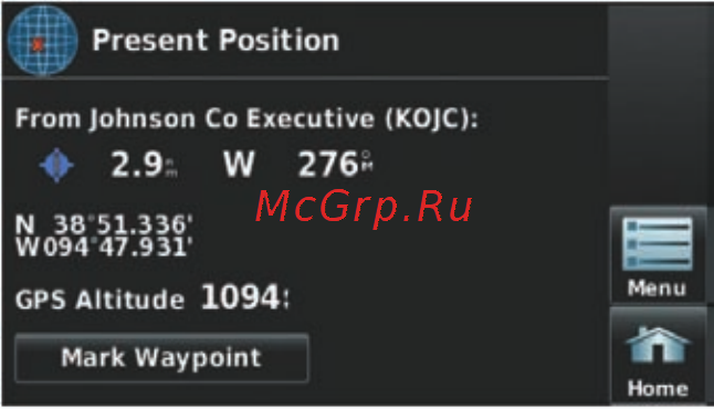 Garmin Aera 510 [38/177] Местоположение