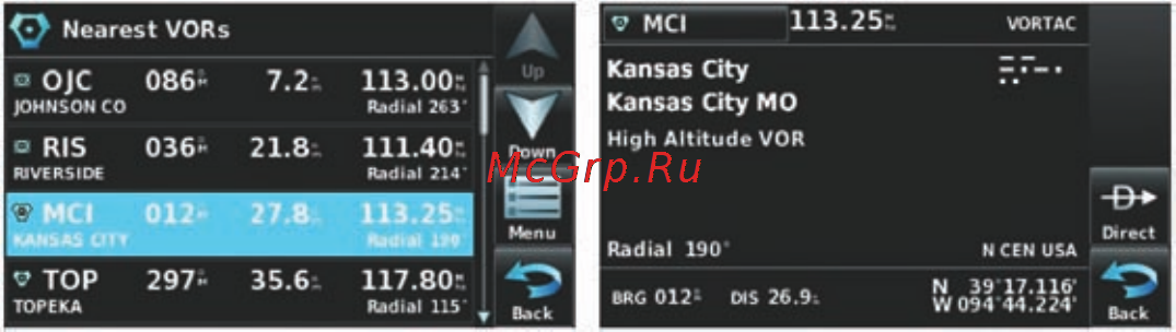 Garmin Aera 510 [59/177] Информация о погоде