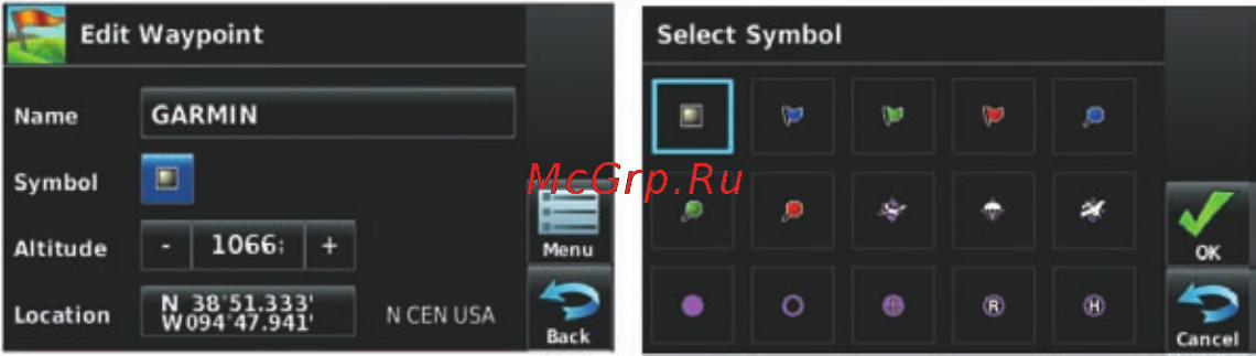 Garmin Aera 510 Инструкция по эксплуатации онлайн [65/177] 83821