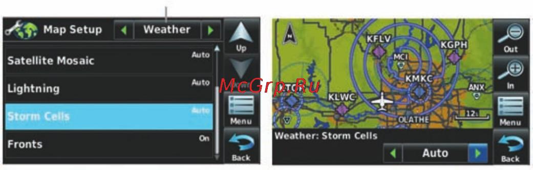Garmin Aera 550 Инструкция по эксплуатации онлайн [99/177] 83824