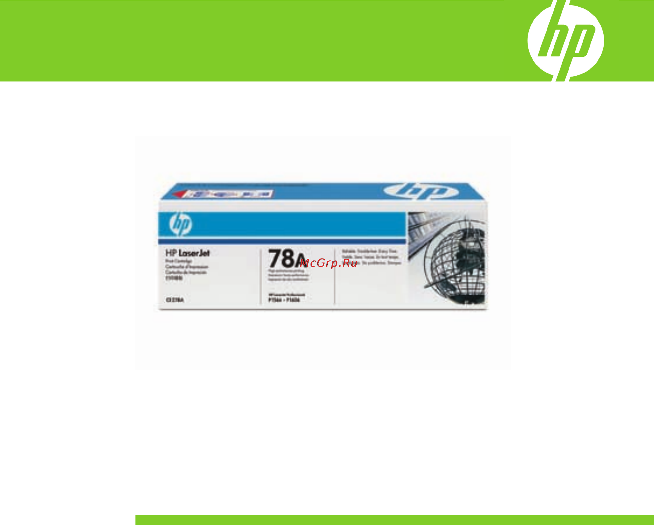 HP CE278A Инструкция по эксплуатации онлайн