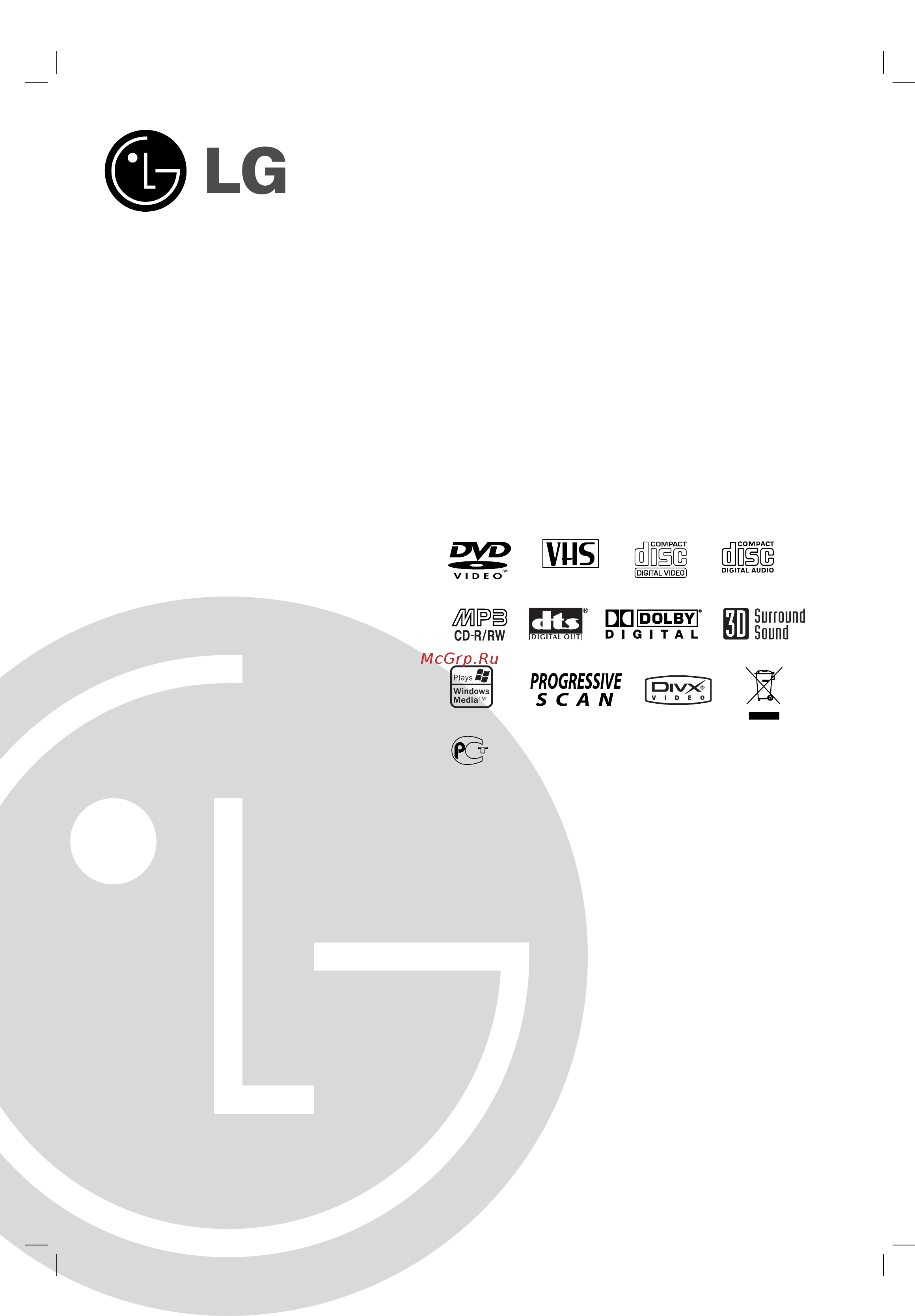 LG DCK583XB Инструкция по эксплуатации онлайн