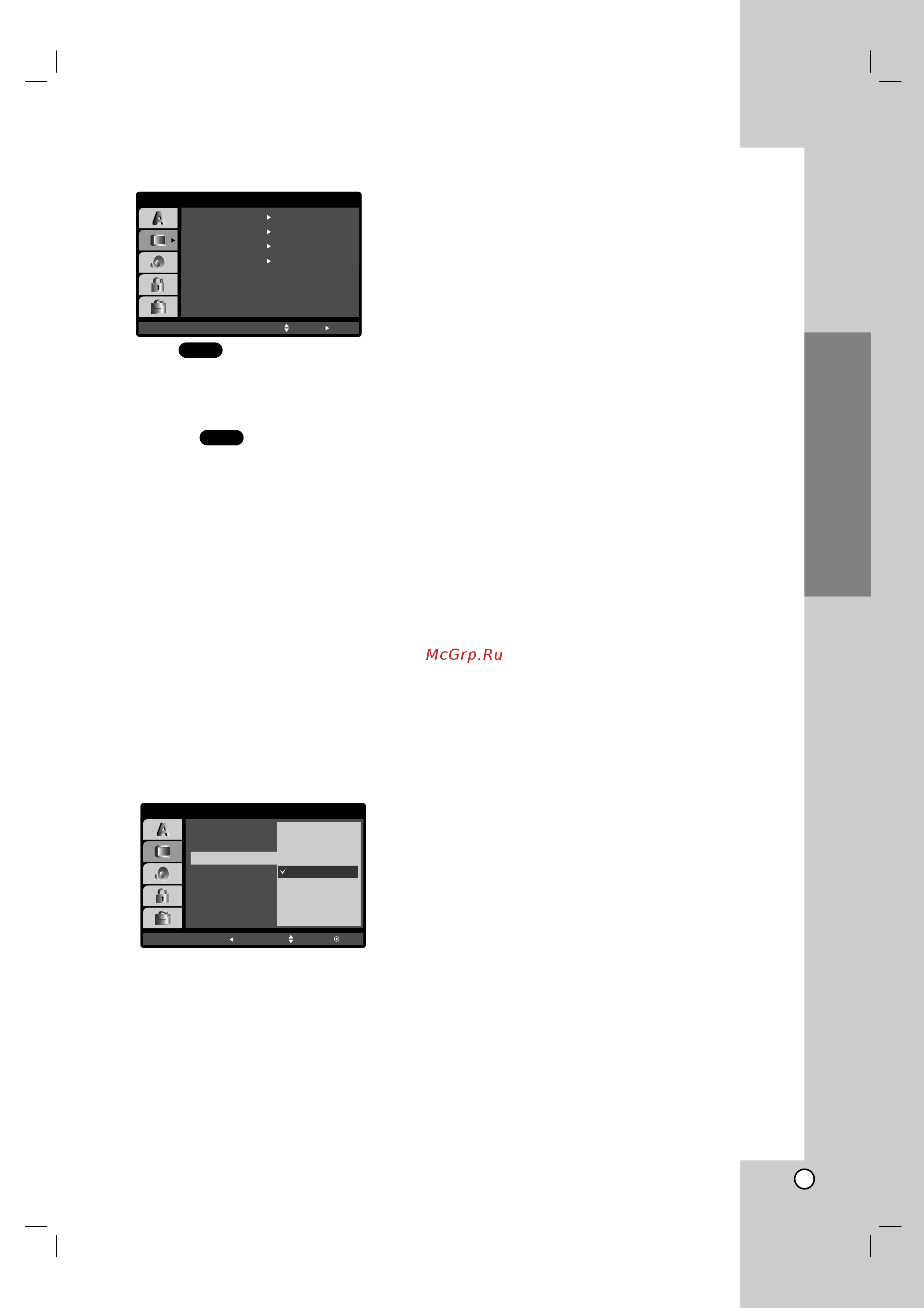 LG DCK583 XB [19/44] Ìòú ìó í ë ì òú óèí