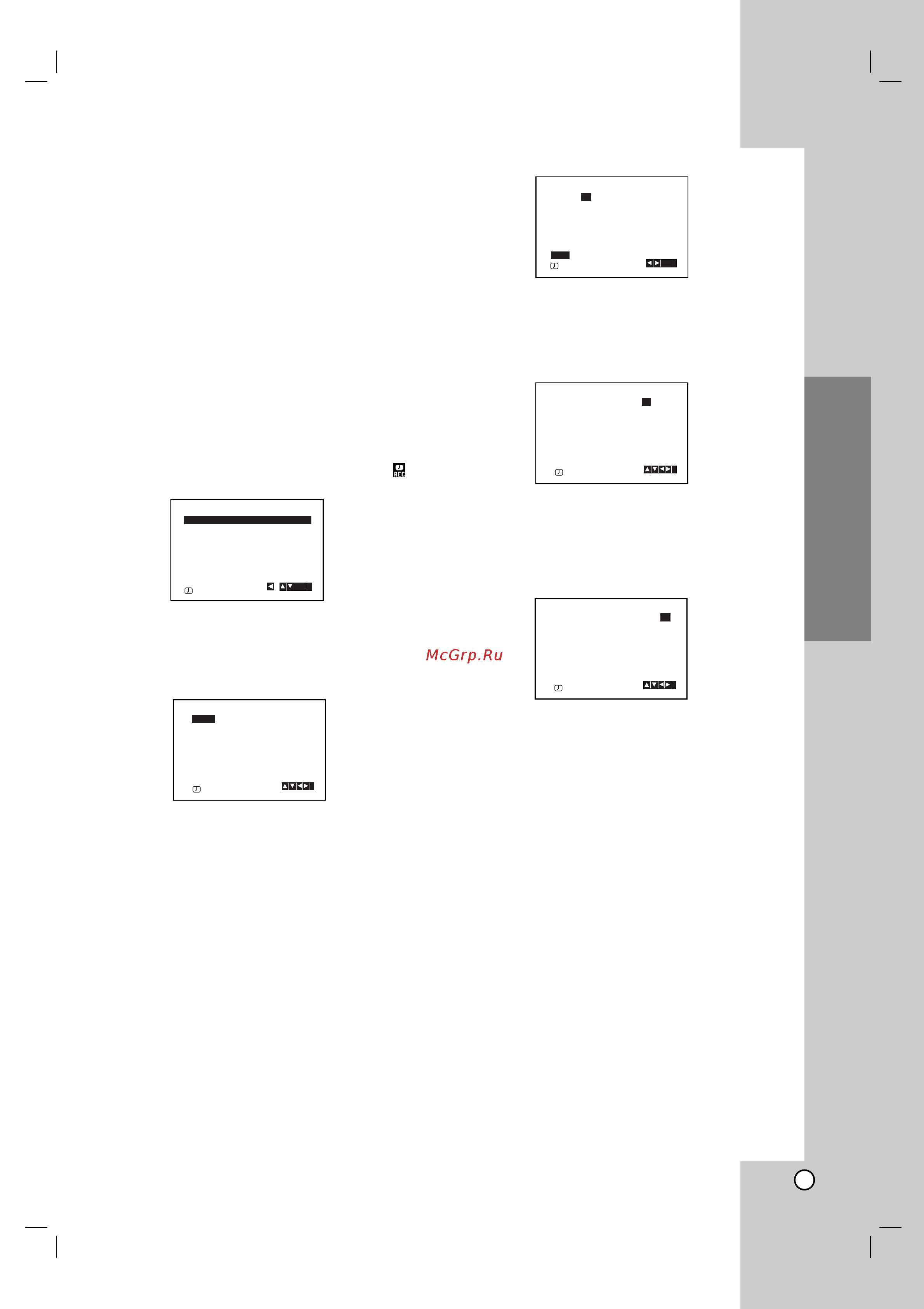 LG DCK583XB [25/44] Êâêëï á ôëòë ôó ú èïâ û ò ëòôóî áó ìëâï í ììó ó ïâì