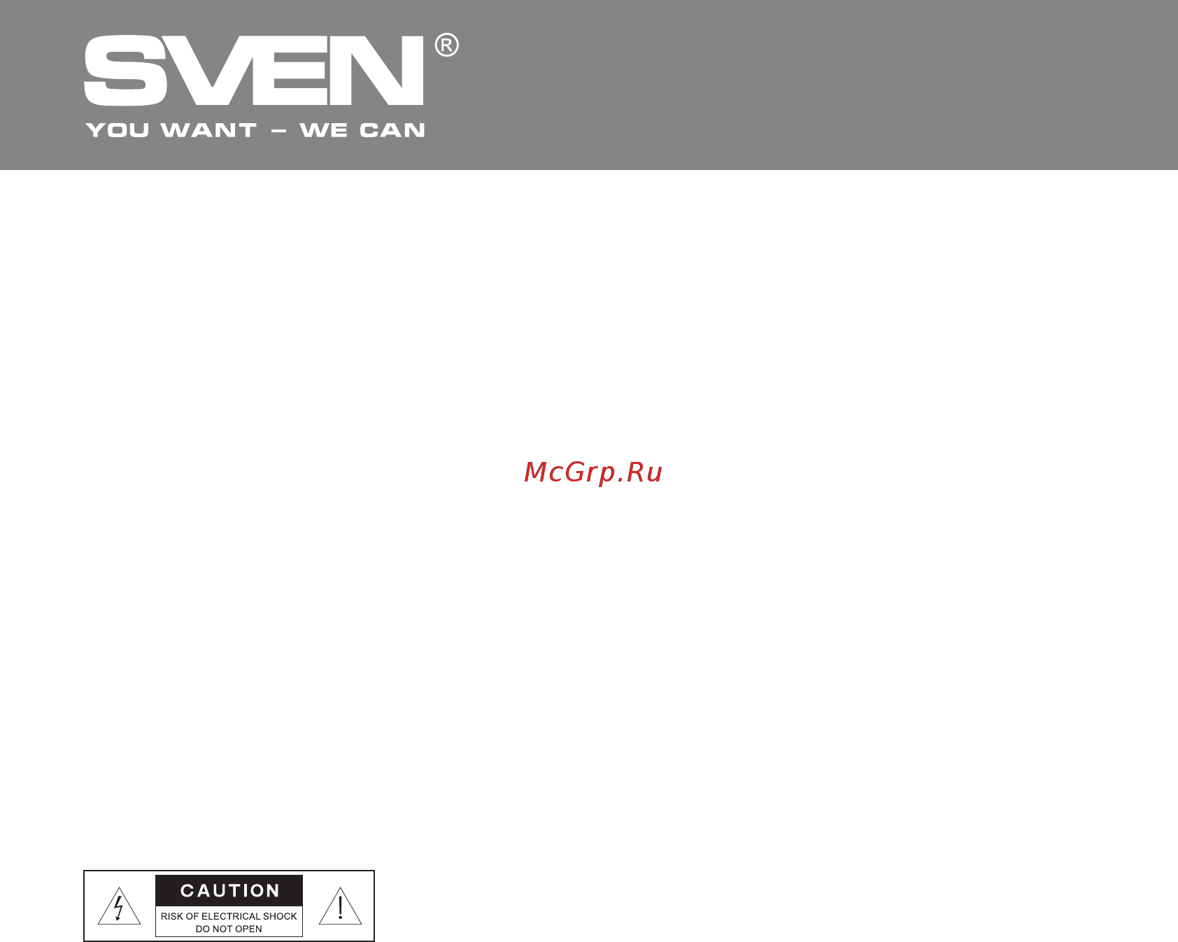 Sven SPS-607 Dark Wooden Черный [3/7] Мультимедийная акустическая система 2