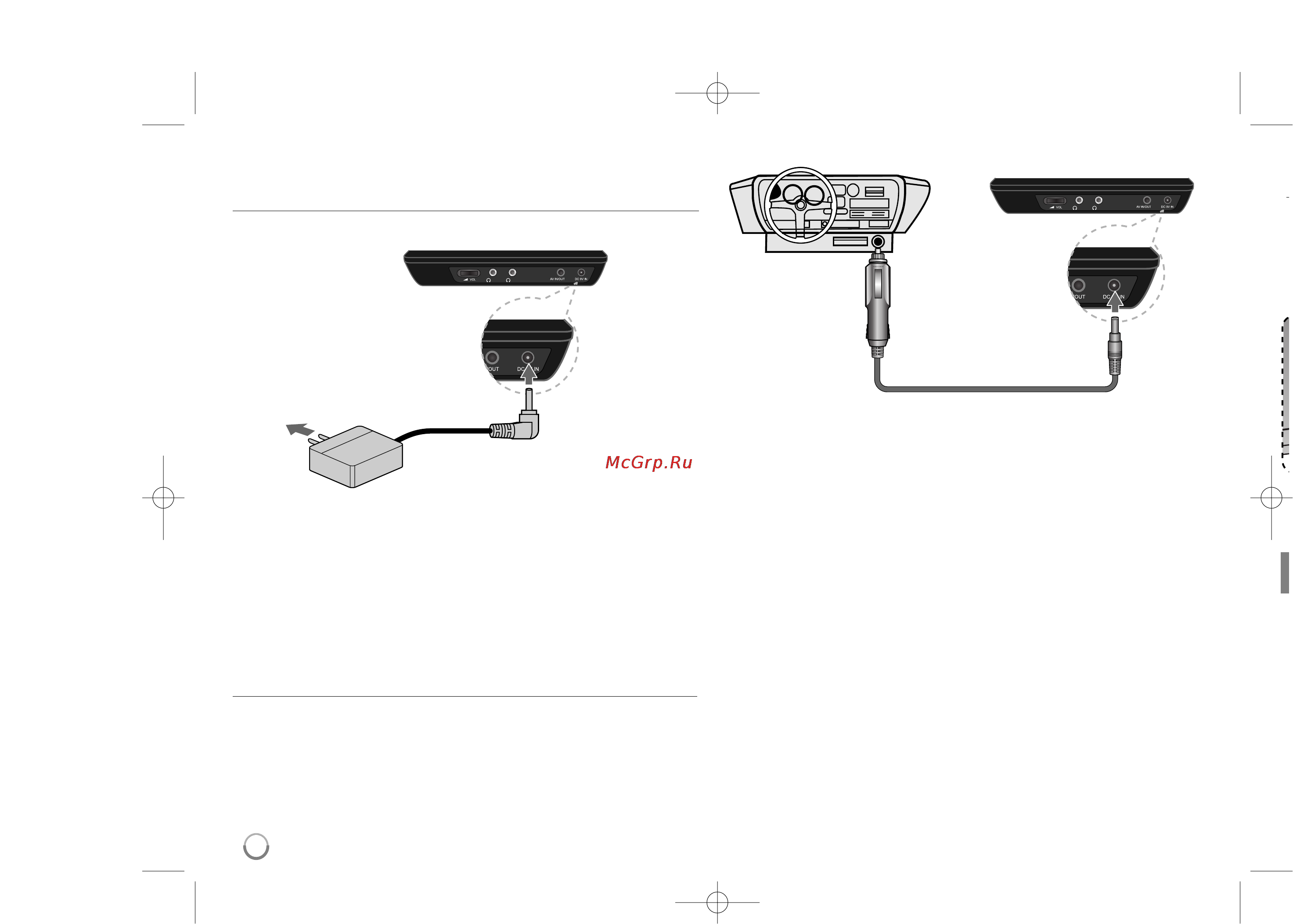LG DP-383 B [6/17] Подключение питания