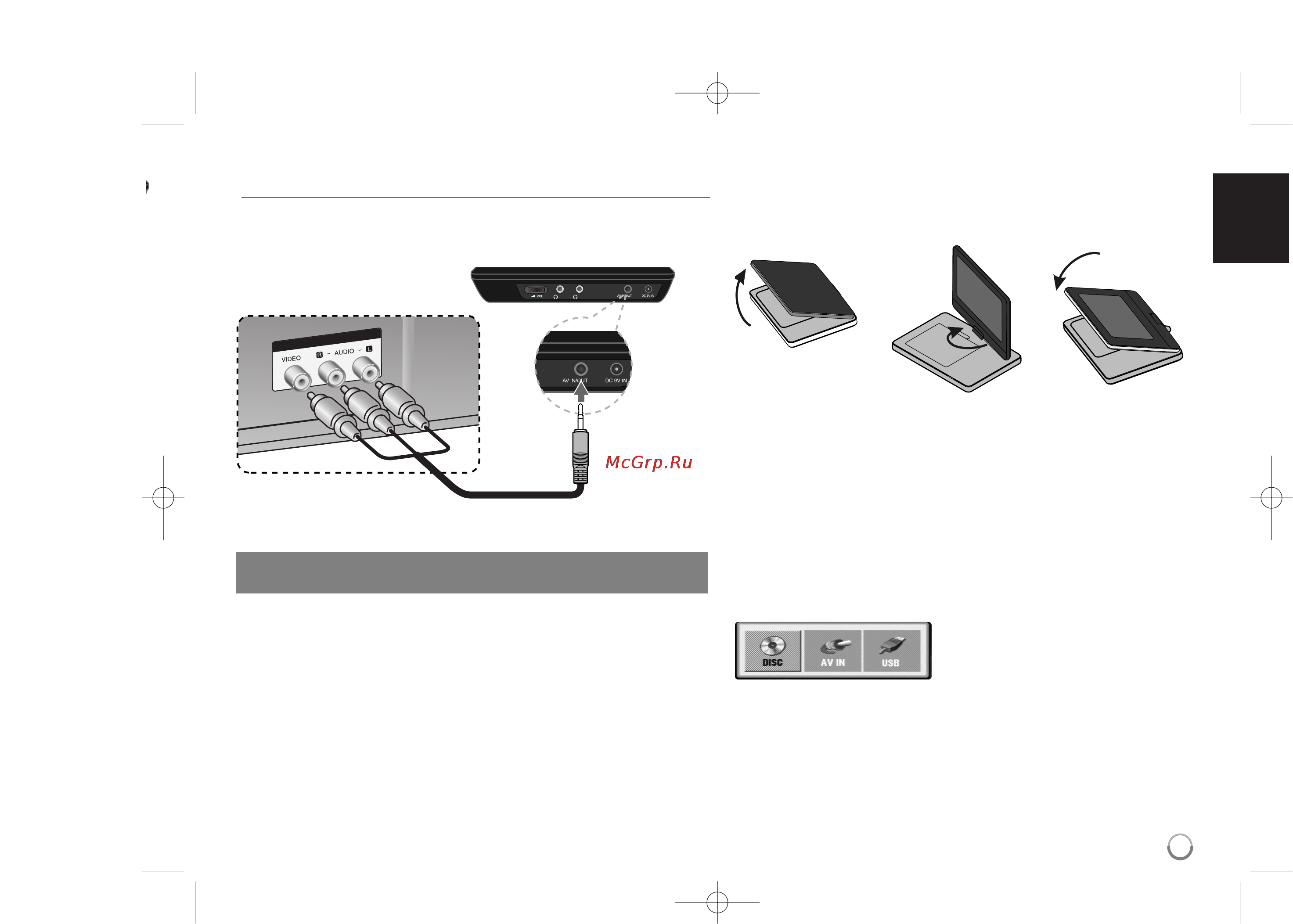 LG DP-383 B [7/17] Выбор режима работы