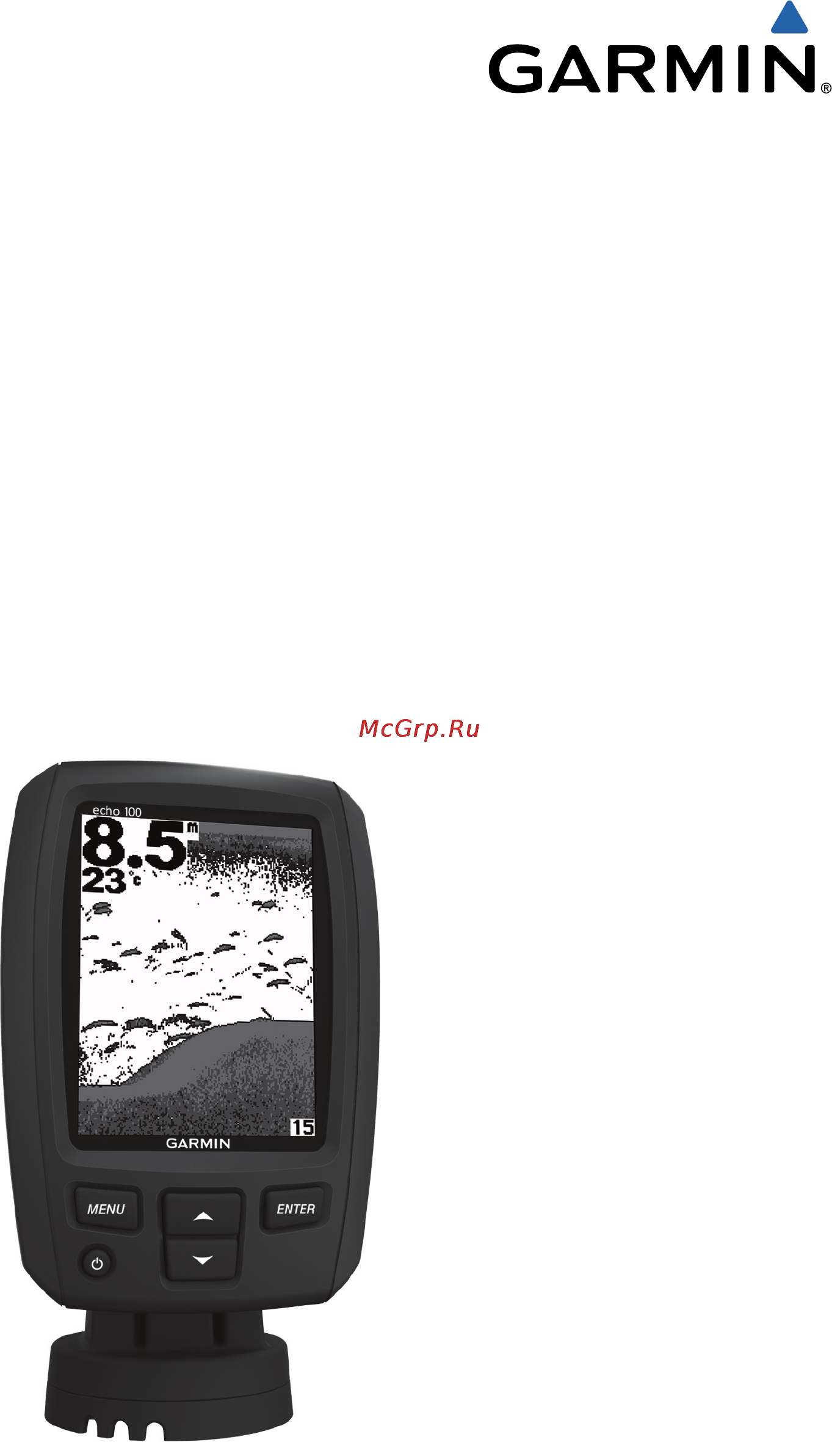 Garmin echo 151dv Инструкция по эксплуатации онлайн