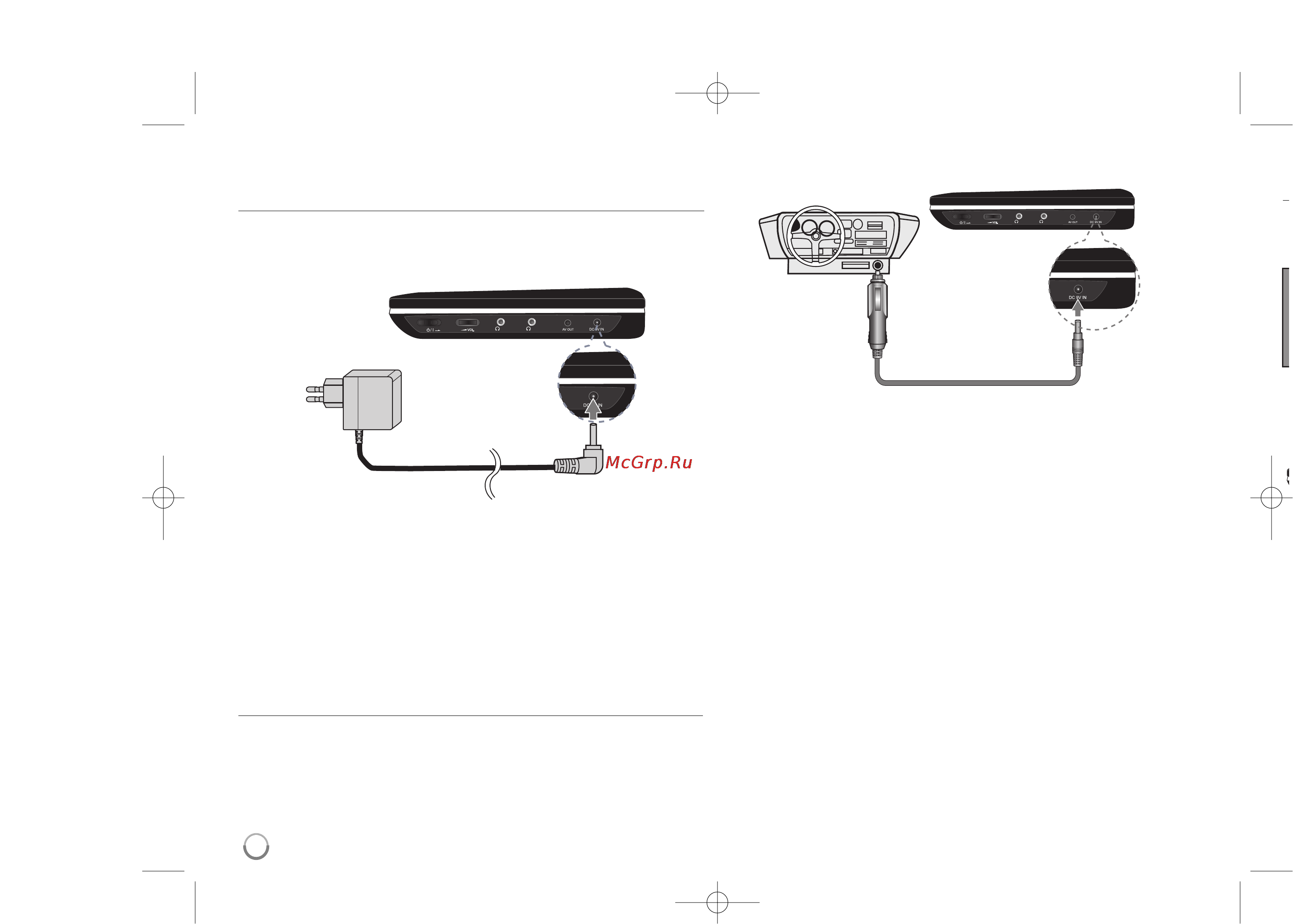 LG DP-472 [6/17] Подключение питания