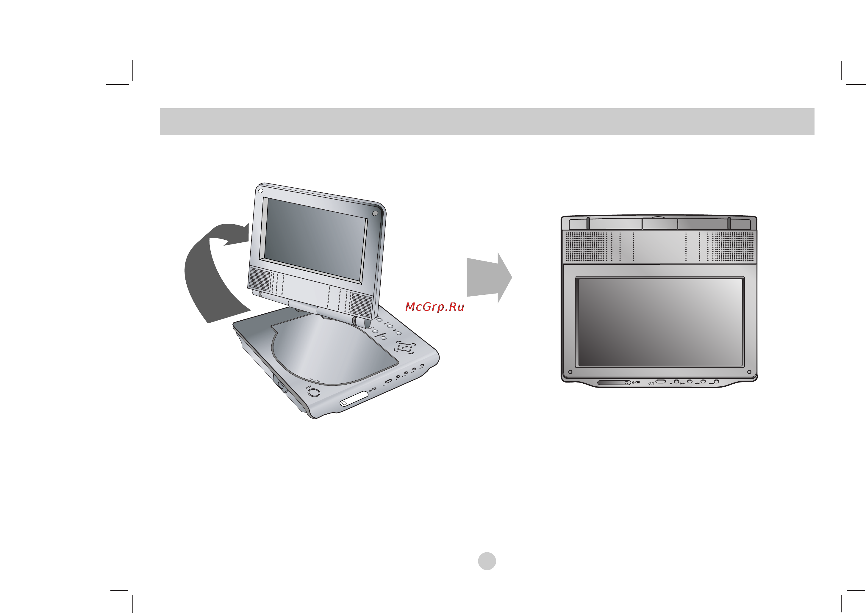 LG DP281B [16/42] Вращение жк дисплея