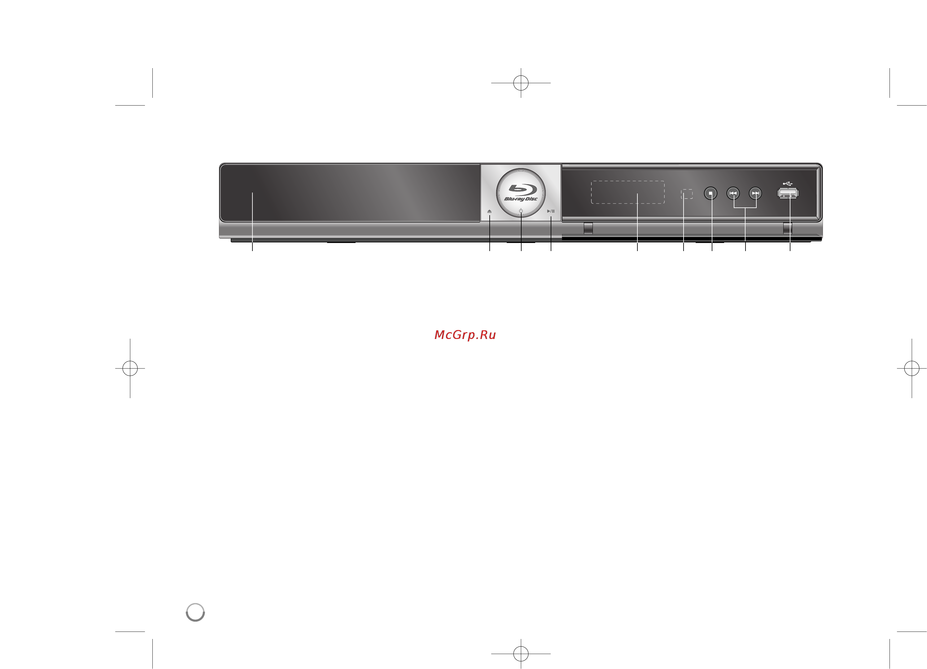 LG BD-370 [10/48] Передняя панель