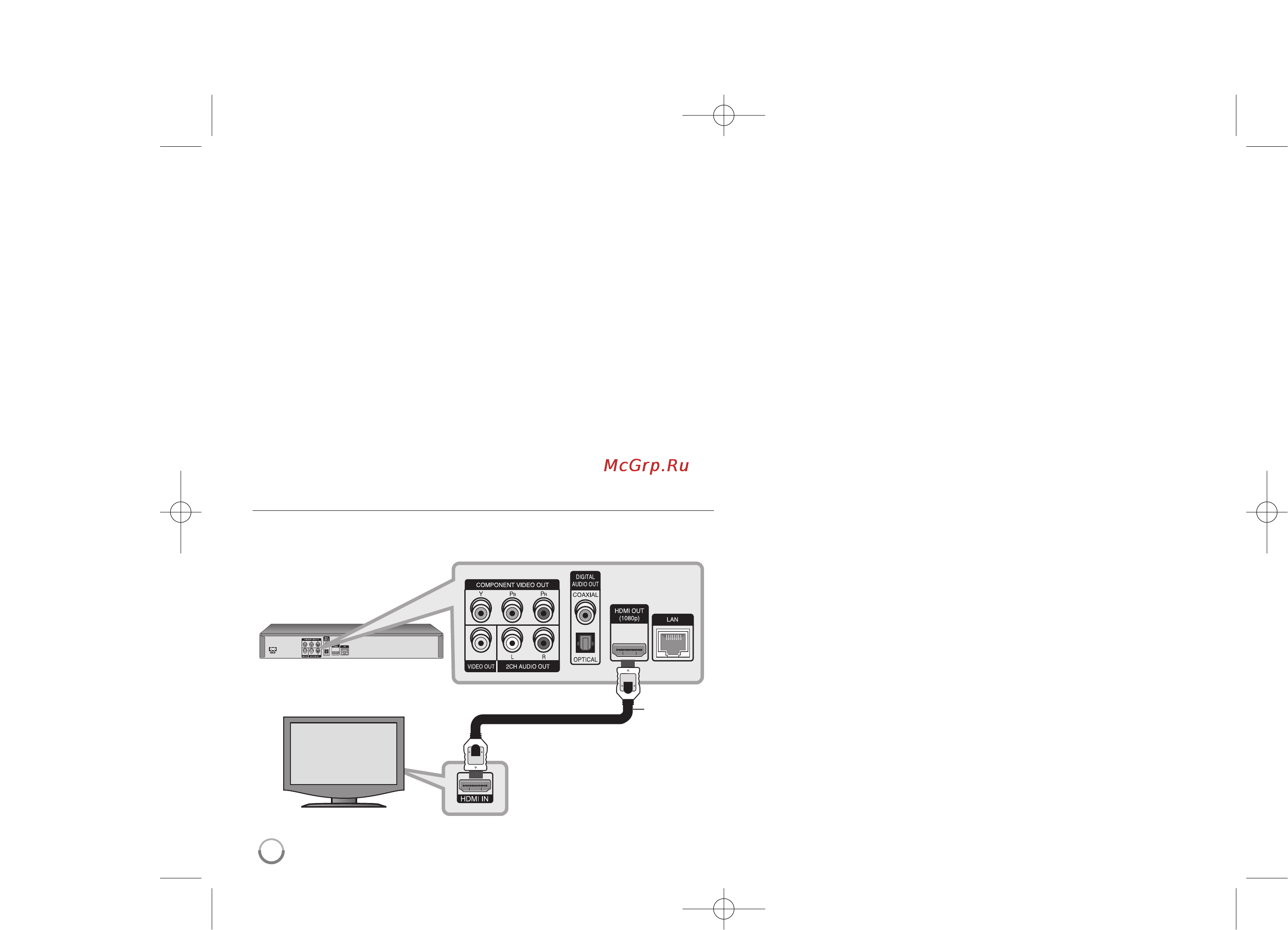 LG BD-370 [12/48] Подключение к телевизору