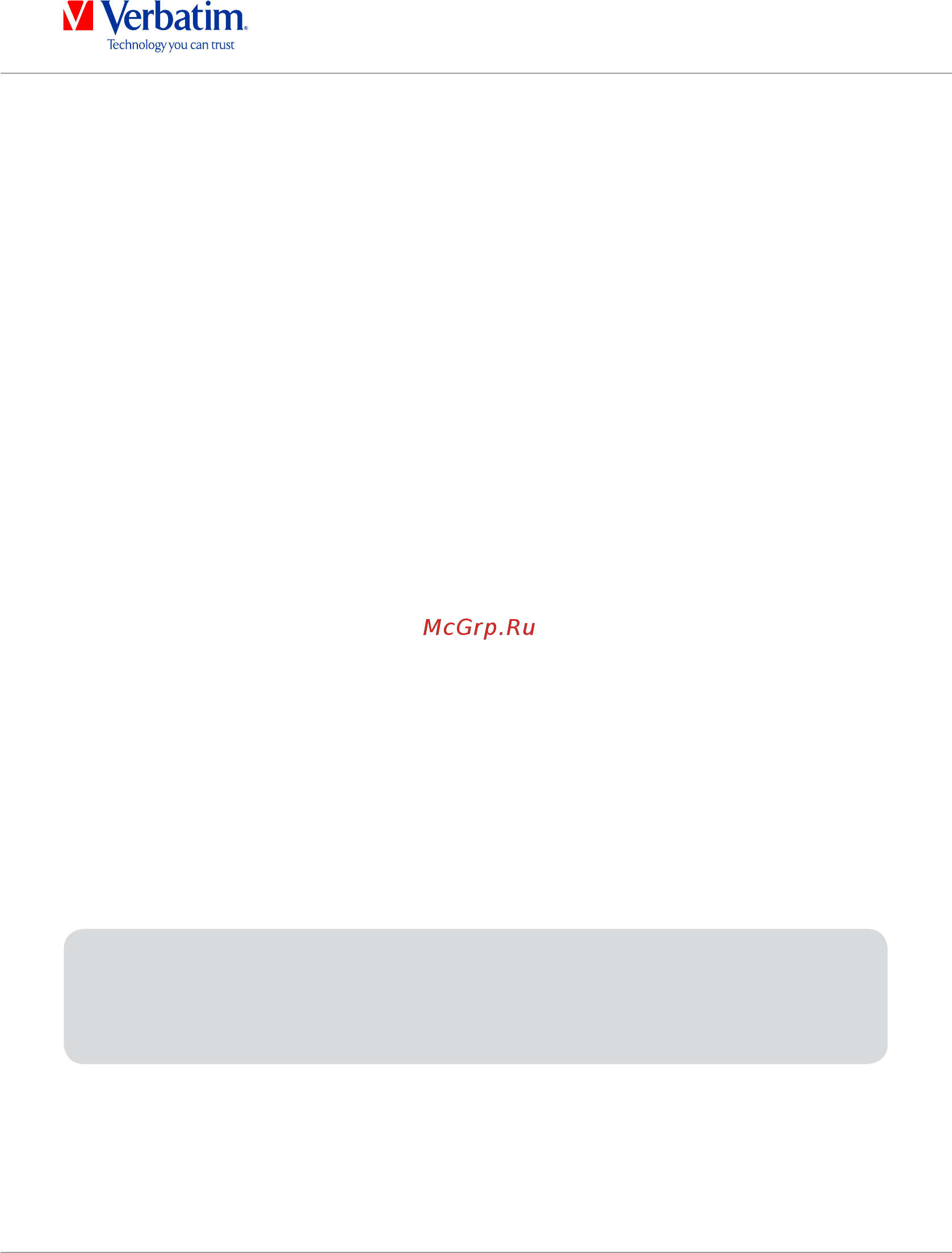 Verbatim 53151 500Gb Silver [5/23] Меры предосторожности