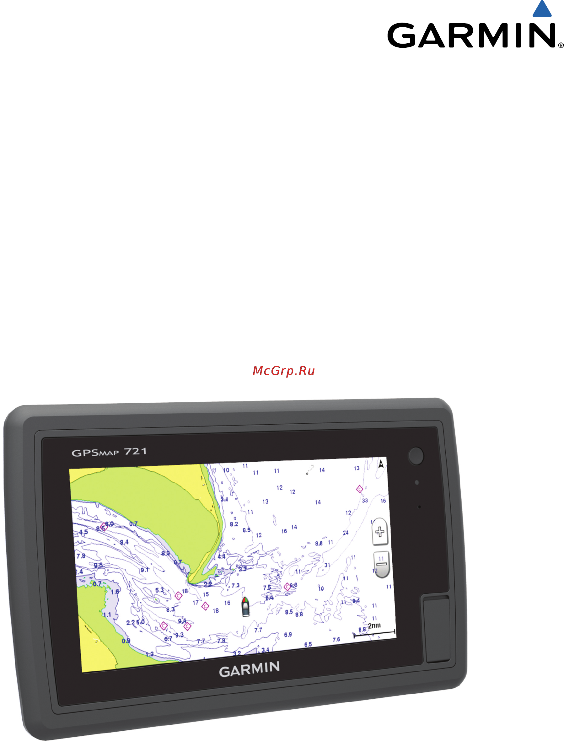 Garmin echoMAP 70s Инструкция по эксплуатации онлайн
