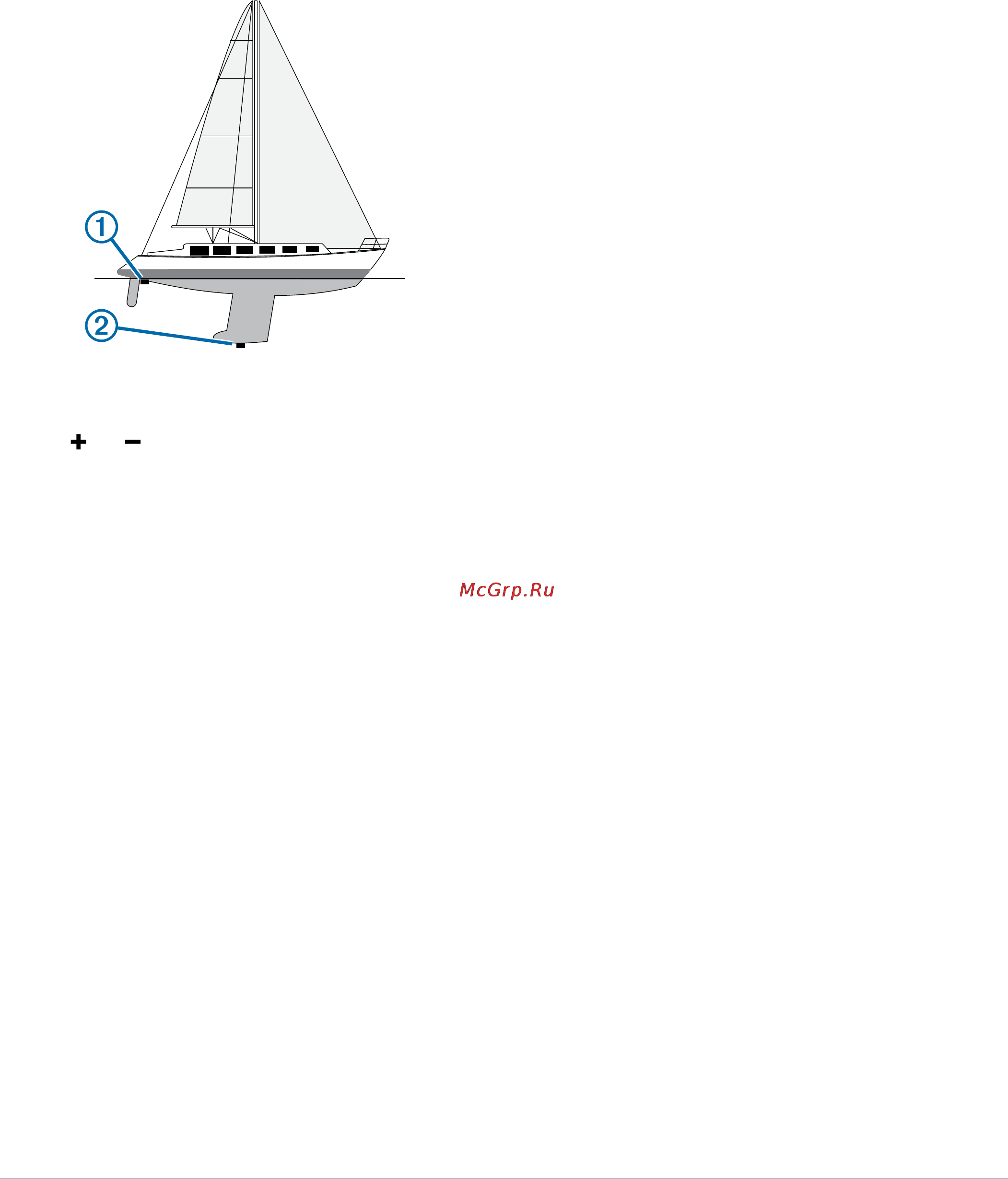 Garmin GPSMAP 820 [42/50] Nmea 0183