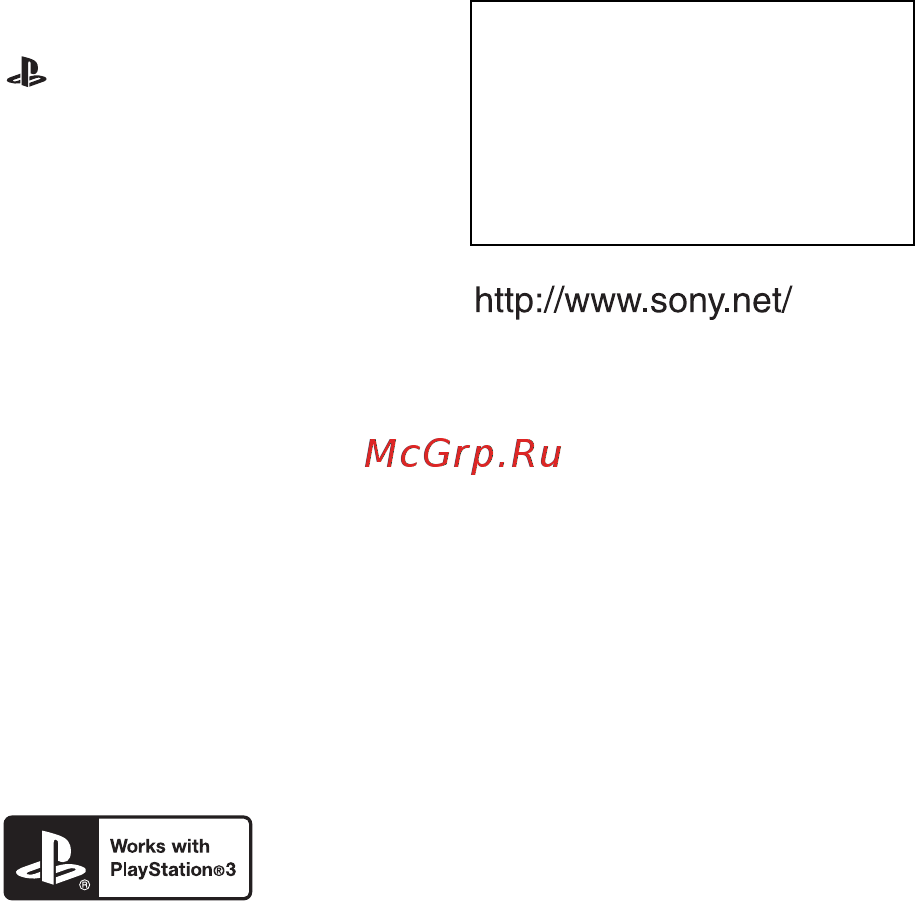 Sony DSC-HX50/BC [116/120] Додаткову інформацію стосовно цього виробу та відповіді на часті запитання можна знайти на веб сайті служби підтримки споживачів компанії sony