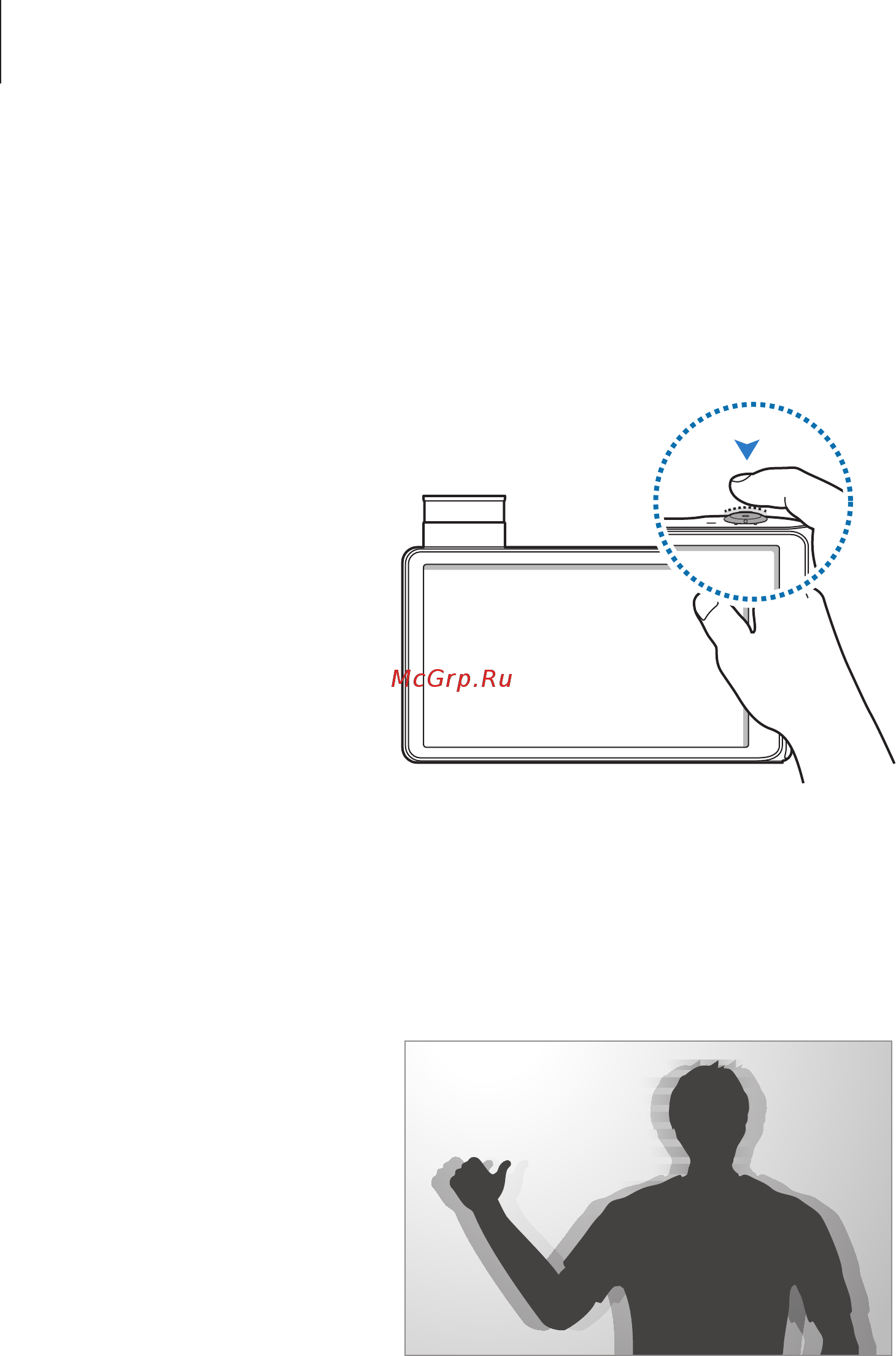 Samsung Galaxy Camera EK-GC110 White  [22/132] Регулировка фокусировки
