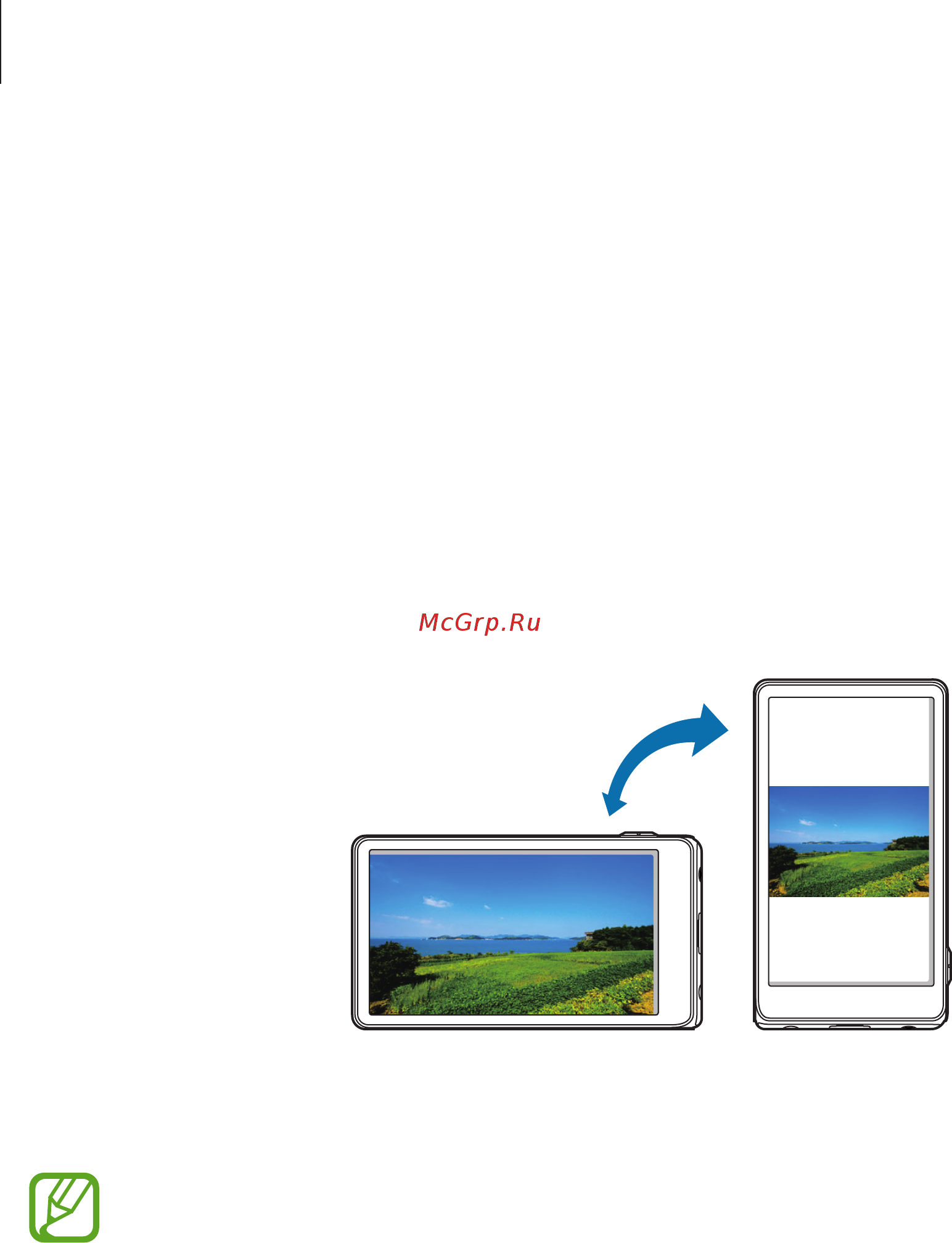 Samsung Galaxy Camera White EK-GC110 [51/132] Управление жестами
