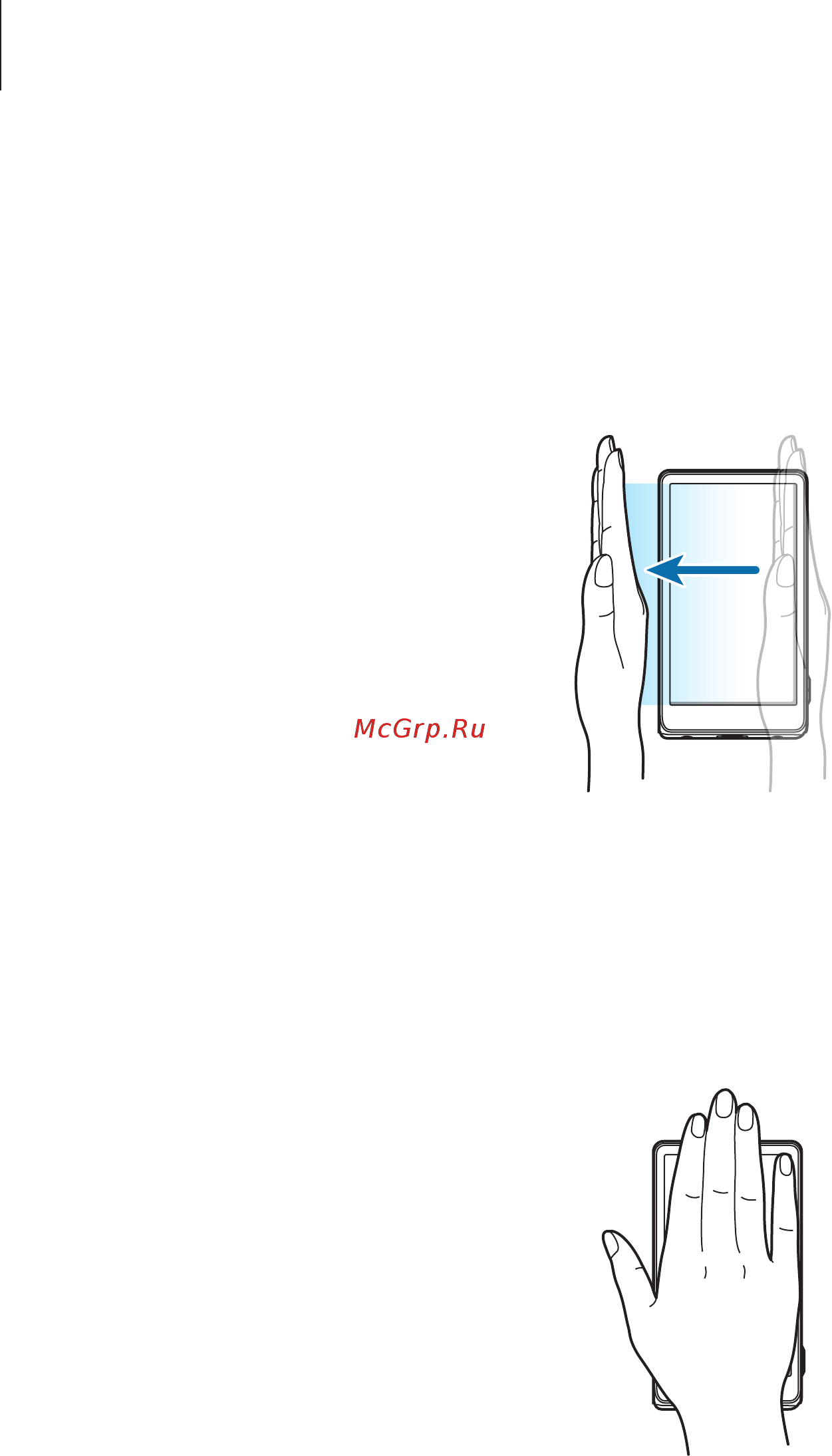 Samsung Galaxy Camera White EK-GC110 [52/132] Накрытие