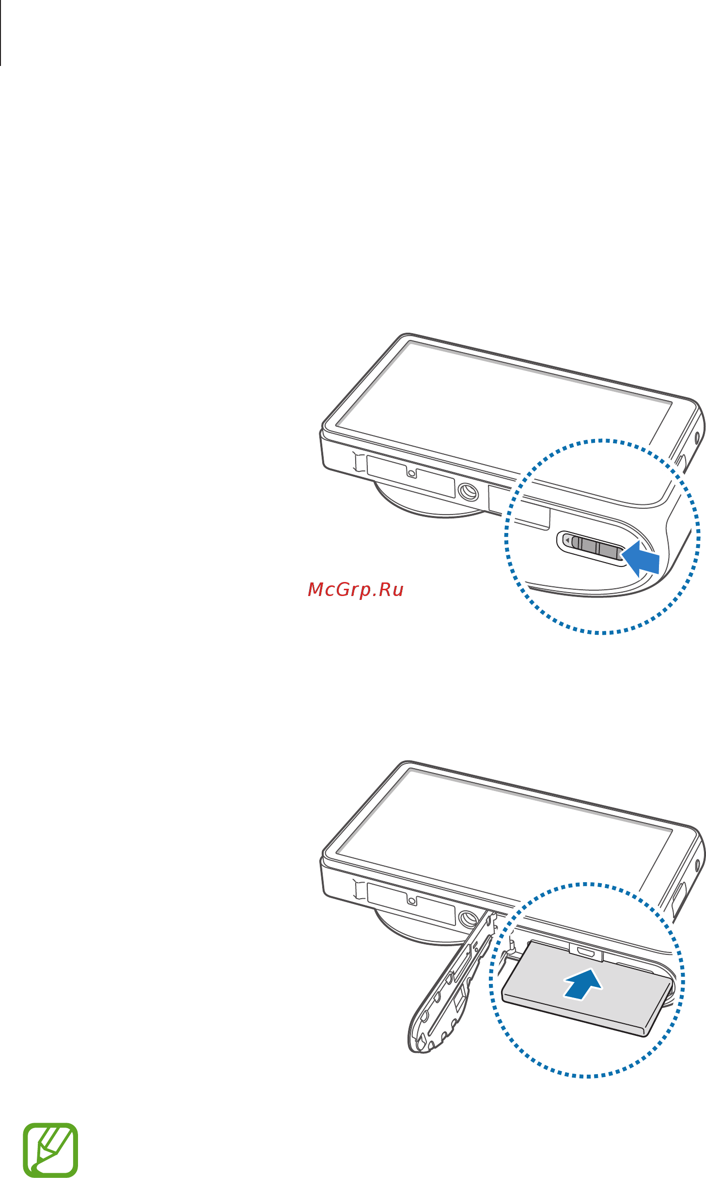 Samsung Galaxy Camera EK-GC110 White  [9/132] Установка аккумулятора