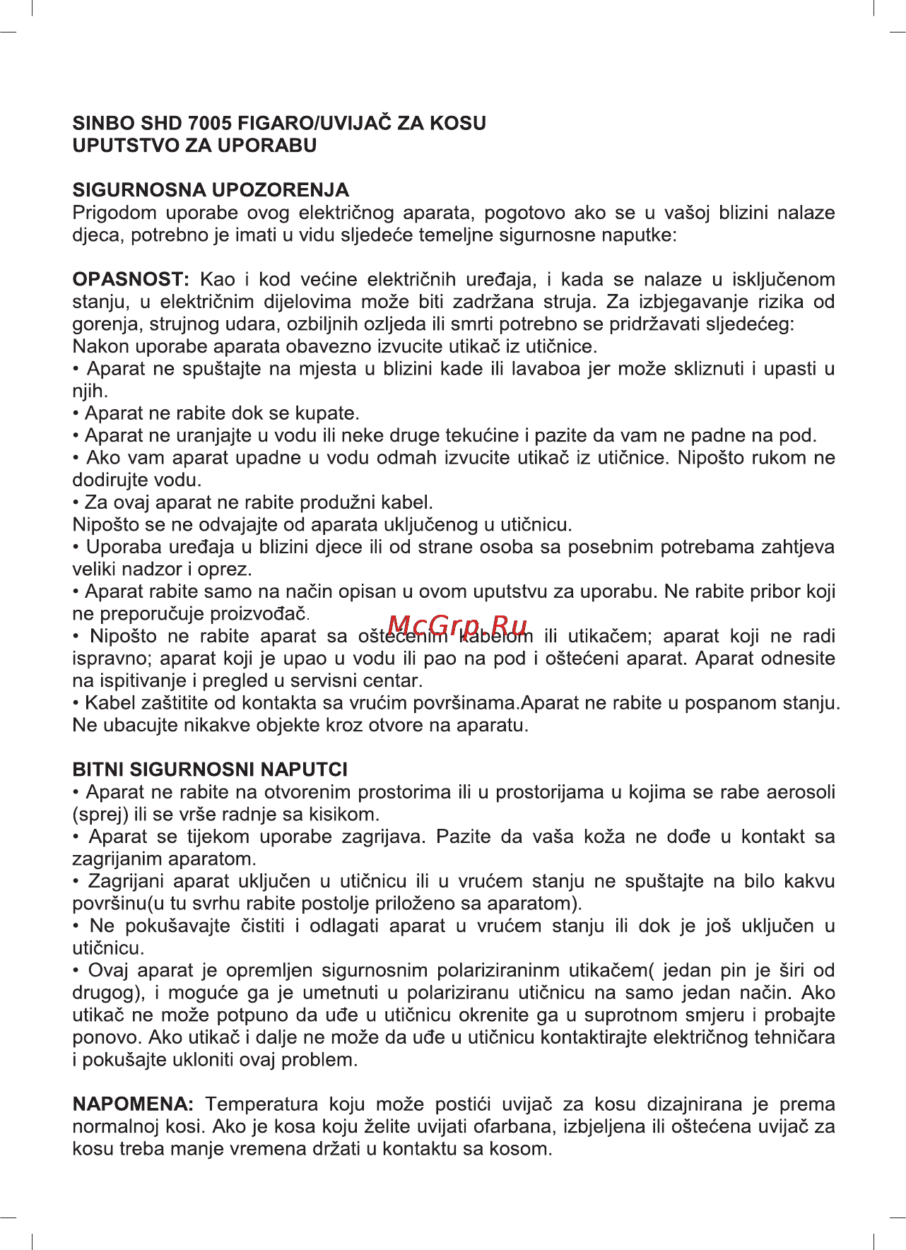 Sinbo SHD-7005 [30/40] Hrvatski
