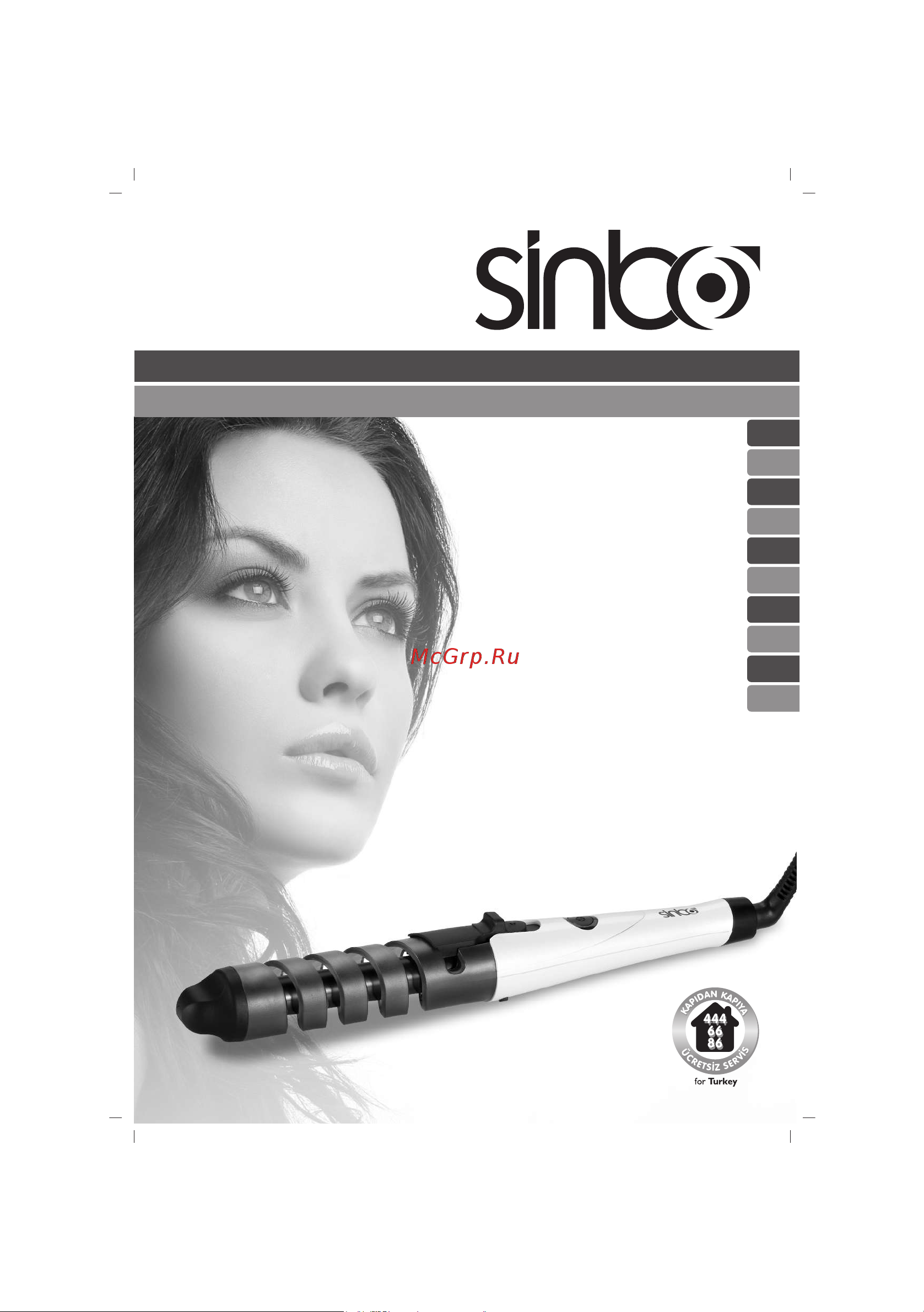 Sinbo SHD-7027 Инструкция по эксплуатации онлайн