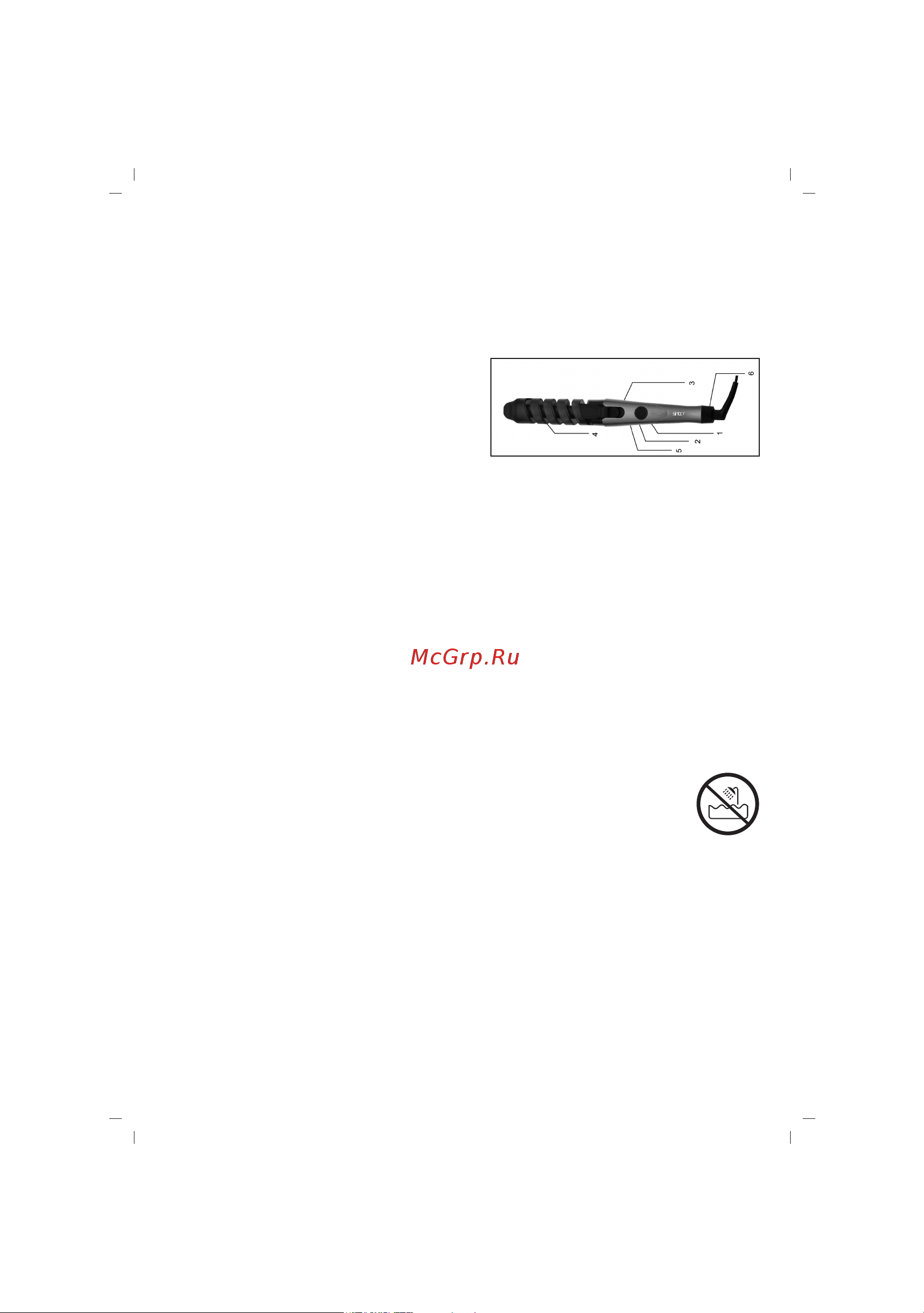 Sinbo SHD-7027 [10/30] Nederlands