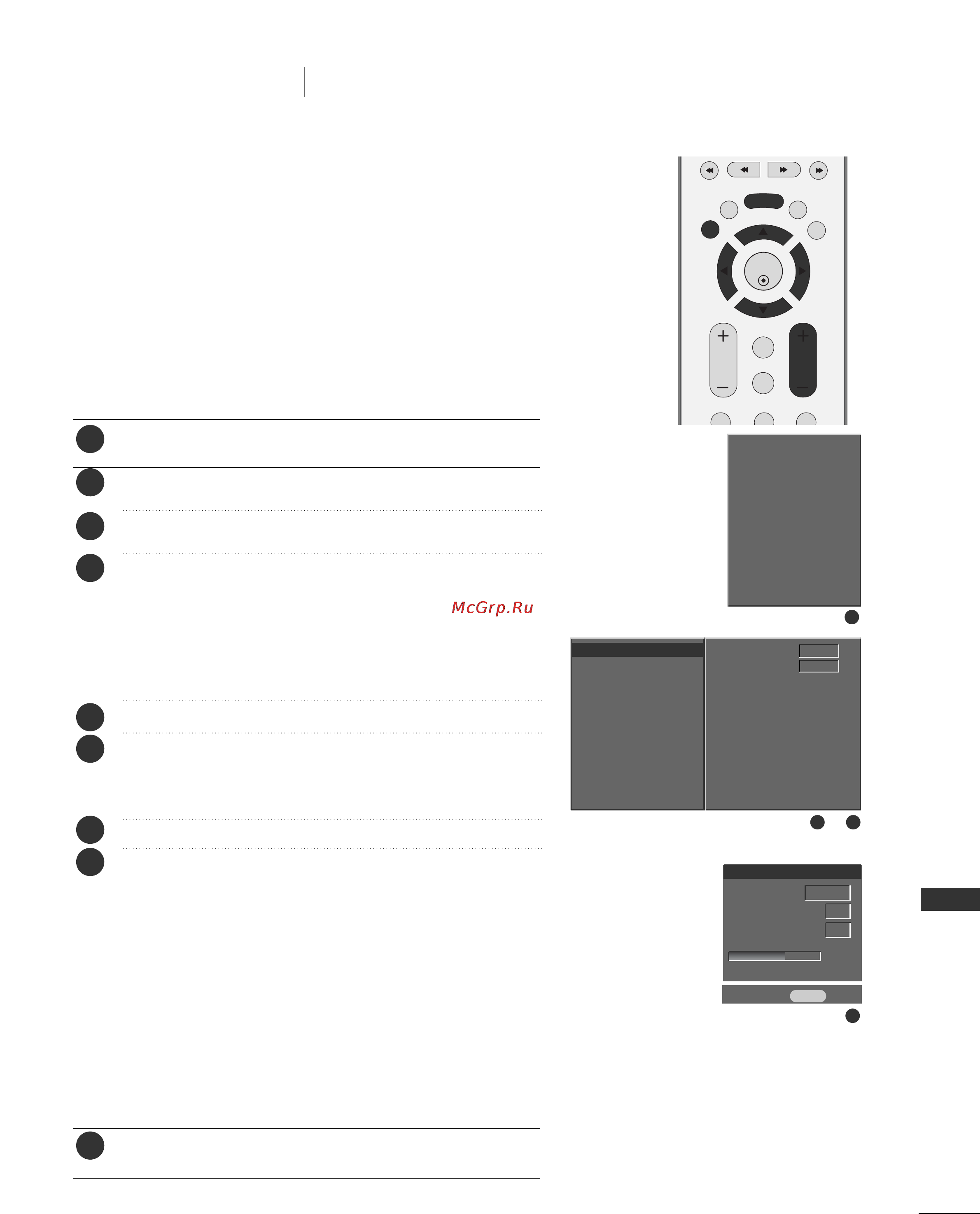 LG 42PC1RV [37/87] I настройка телеканалов