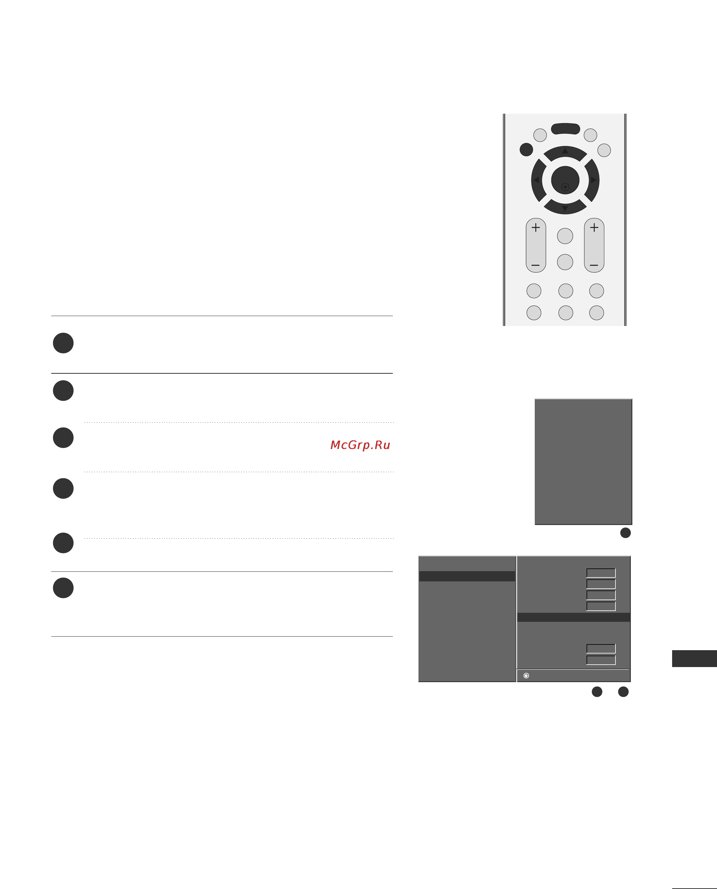 LG 42PC1RV [39/87] Точная настройка