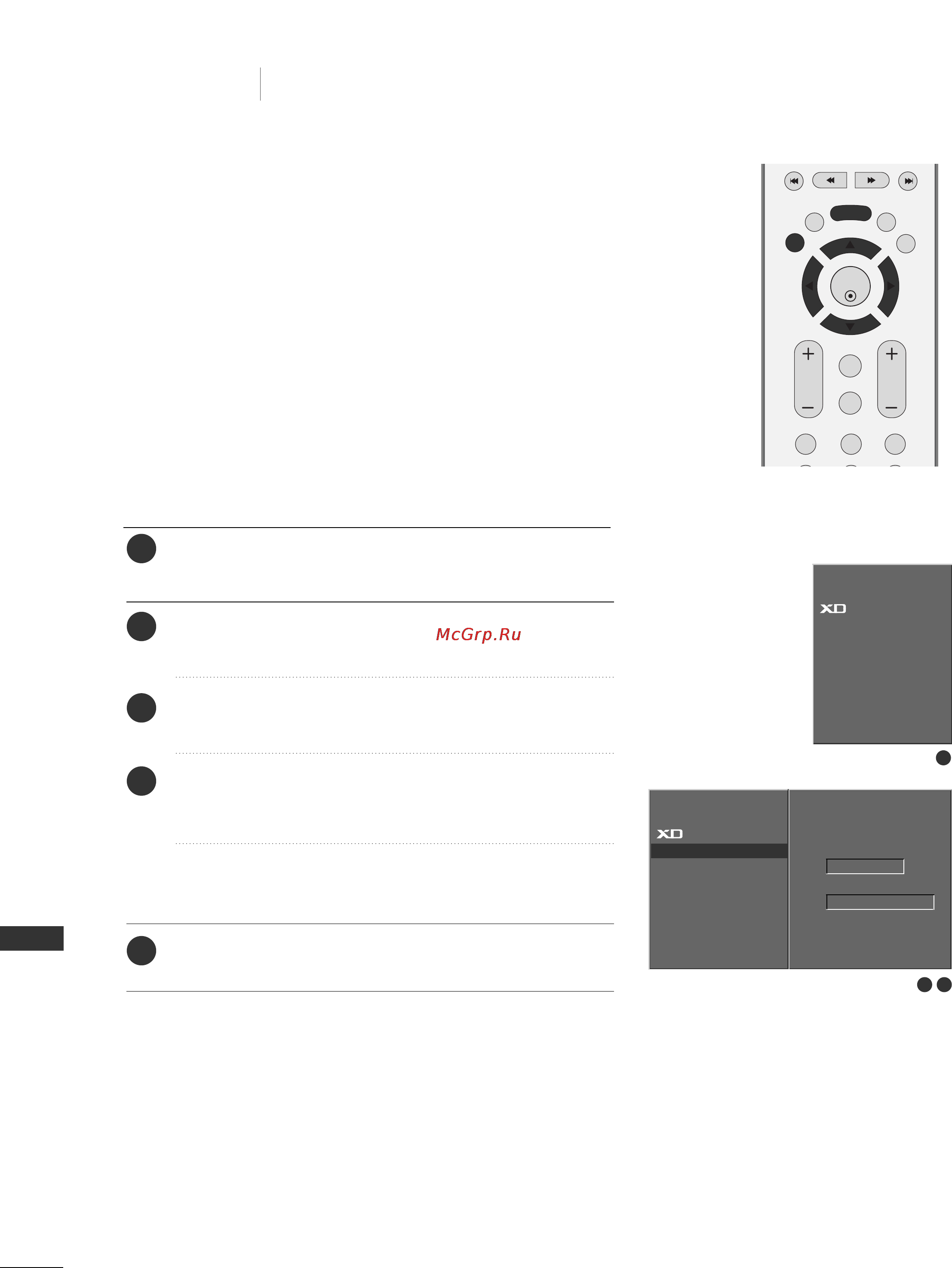 LG 42PC3RV [50/87] Уровень дополнительного черного