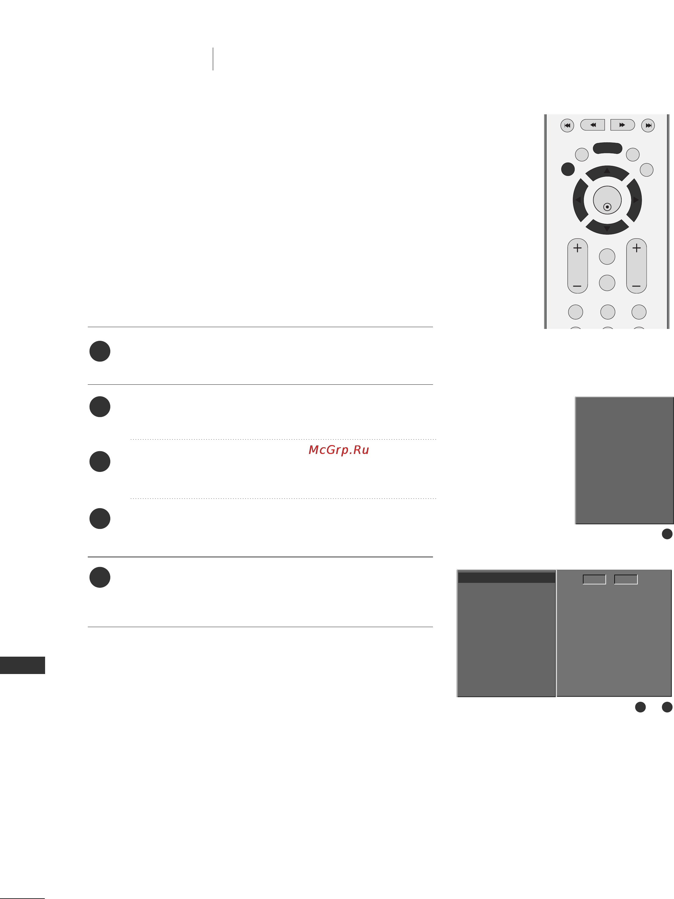 LG 42PC3RV [58/87] Меню тв