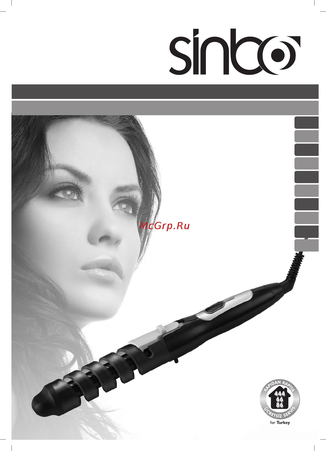 Sinbo SHD-7038 Инструкция по эксплуатации онлайн
