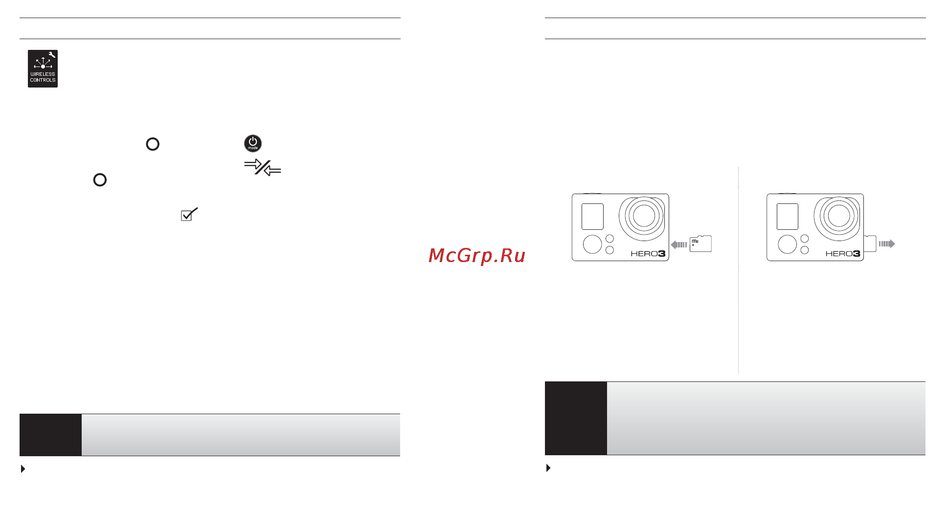 Gopro HD Hero 3 Black Edition Adventure [26/34] Беспроводное управление продолжение