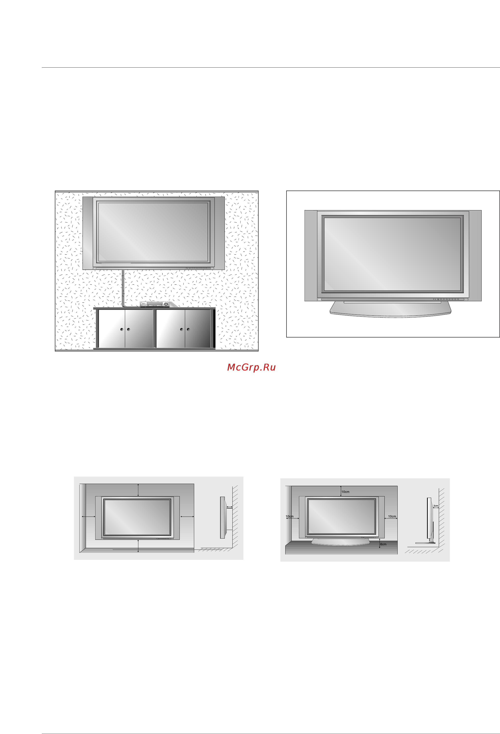 LG 42PX4RV [17/48] Установка монитора