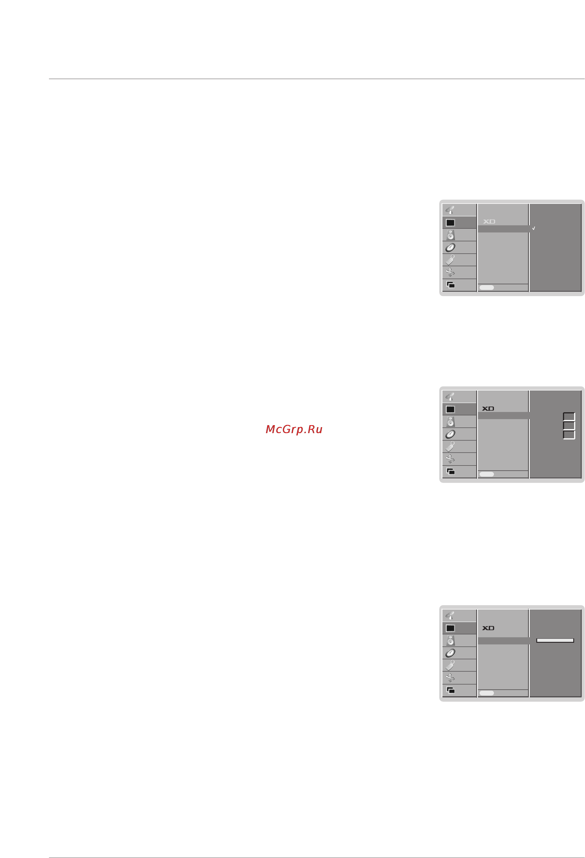 LG 42PX4RV [23/48] Xd off