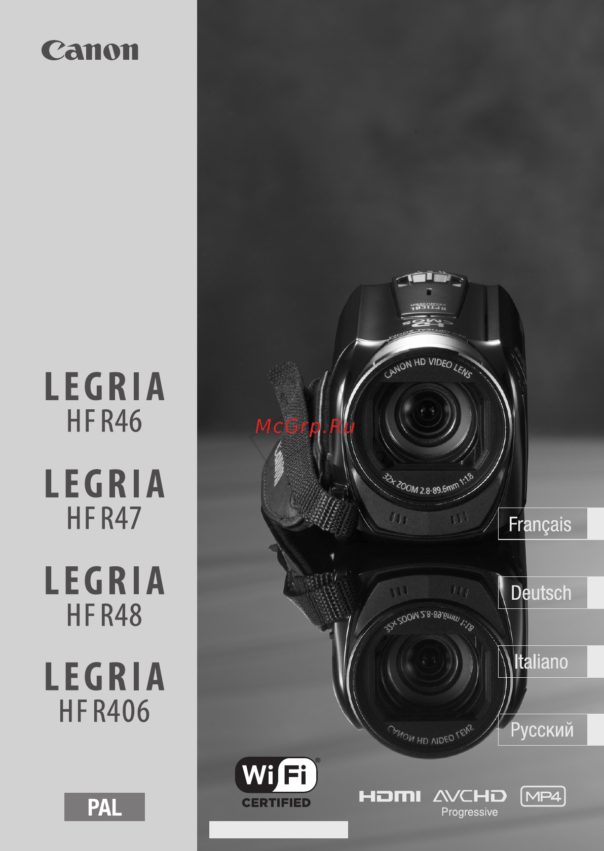 Canon HF R 406 (EU) Инструкция по эксплуатации онлайн