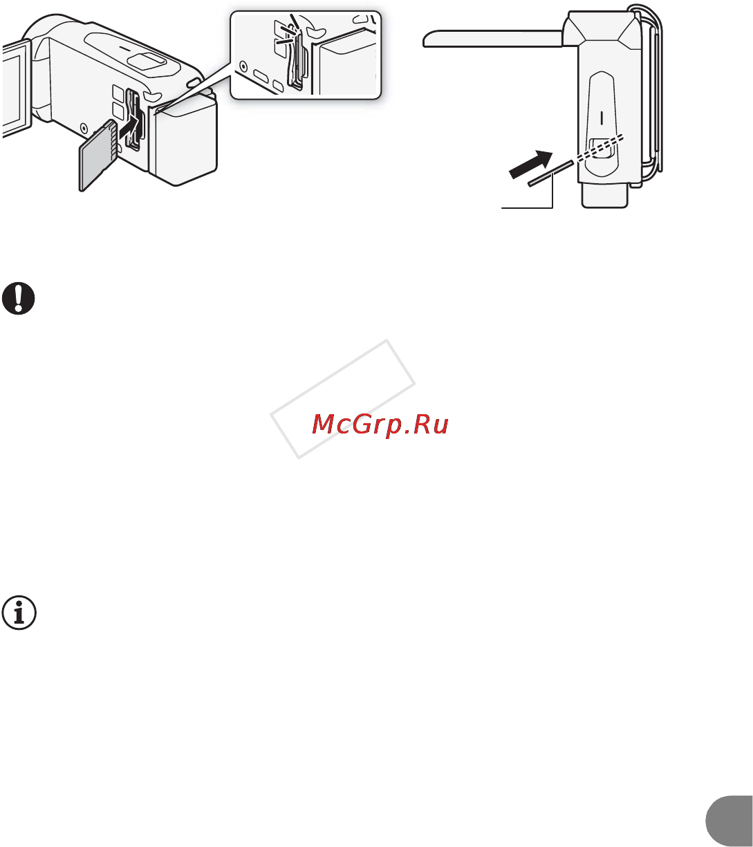 Canon HF R 406 (EU) [19/38] Щелчок