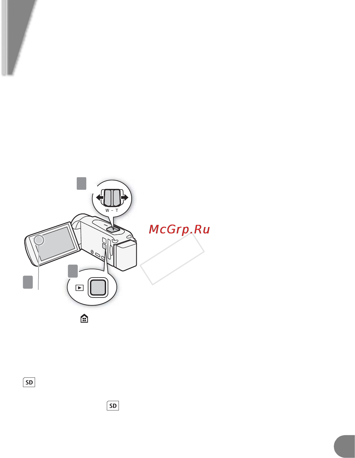 Canon HF R 406 (EU) [27/38] Воспроизведение видеофильмов и просмотр фотографий